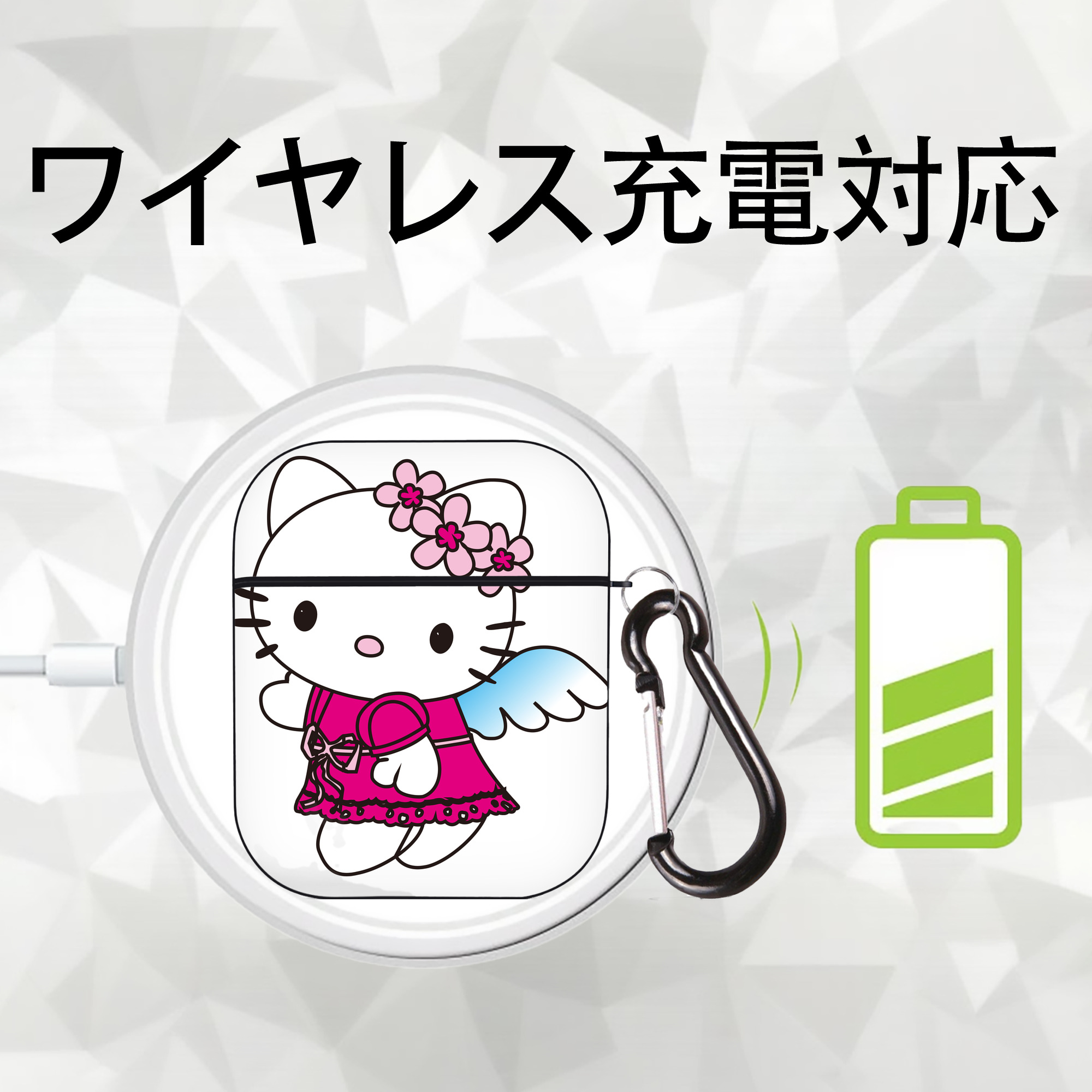 Hello Kitty ハローキティ AirPods 第2世代保護ケース ハードシェル ブラック 耐衝撃・防指紋・カラビナ付き