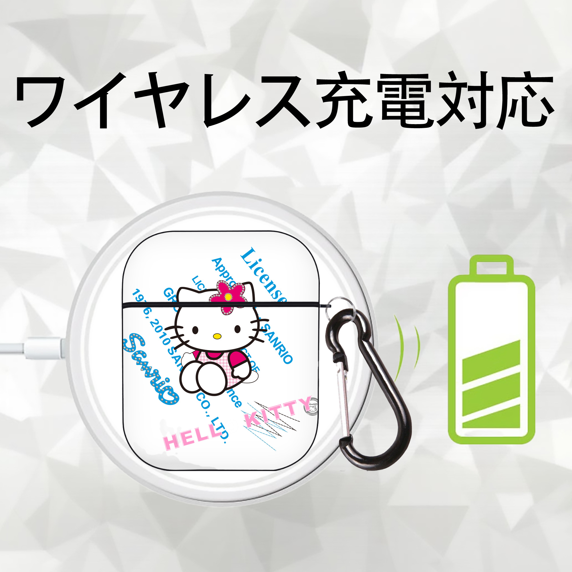 Hello Kitty ハローキティ AirPods 第2世代保護ケース ハードシェル ブラック 耐衝撃・防指紋・カラビナ付き