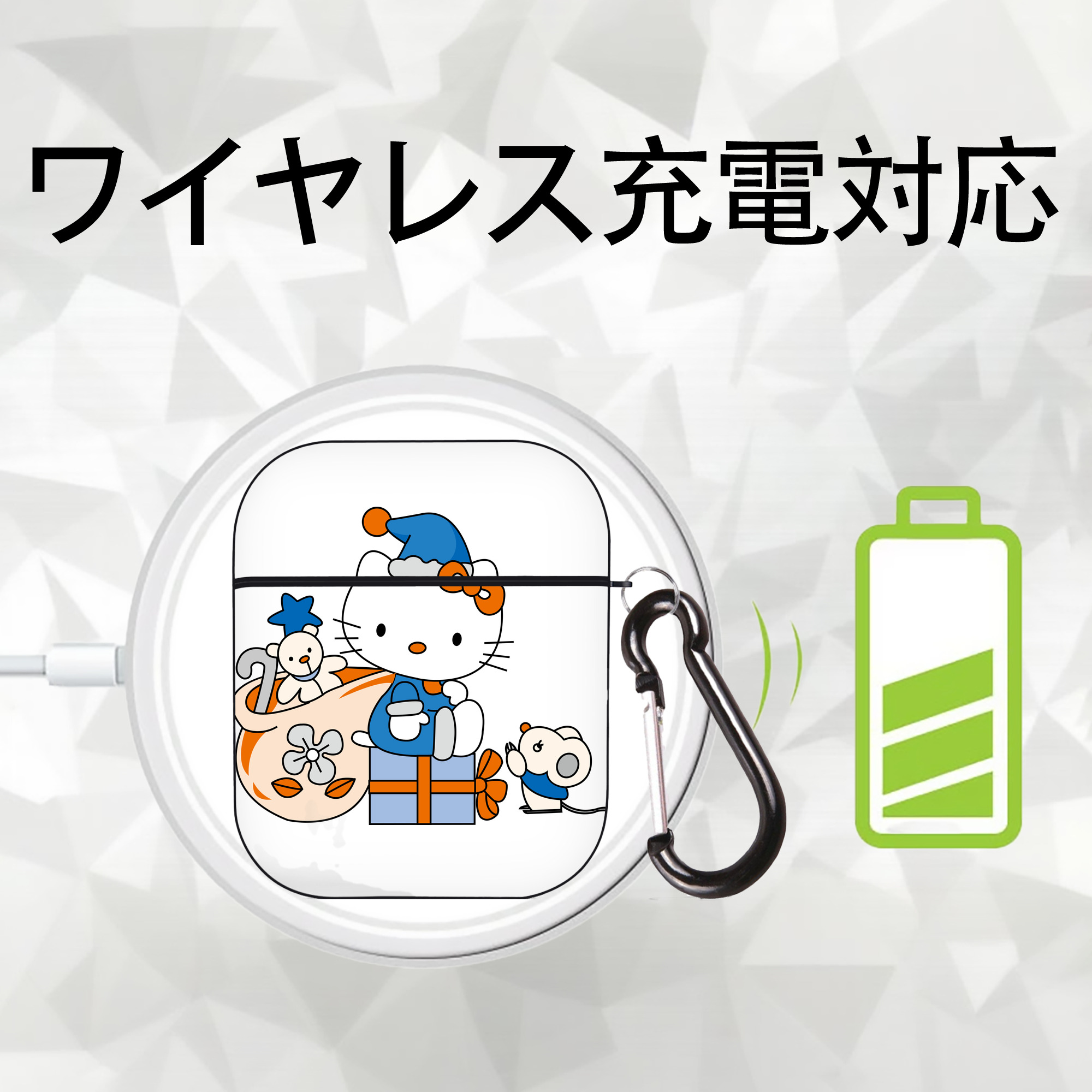 Hello Kitty ハローキティ AirPods 第2世代保護ケース ハードシェル ブラック 耐衝撃・防指紋・カラビナ付き