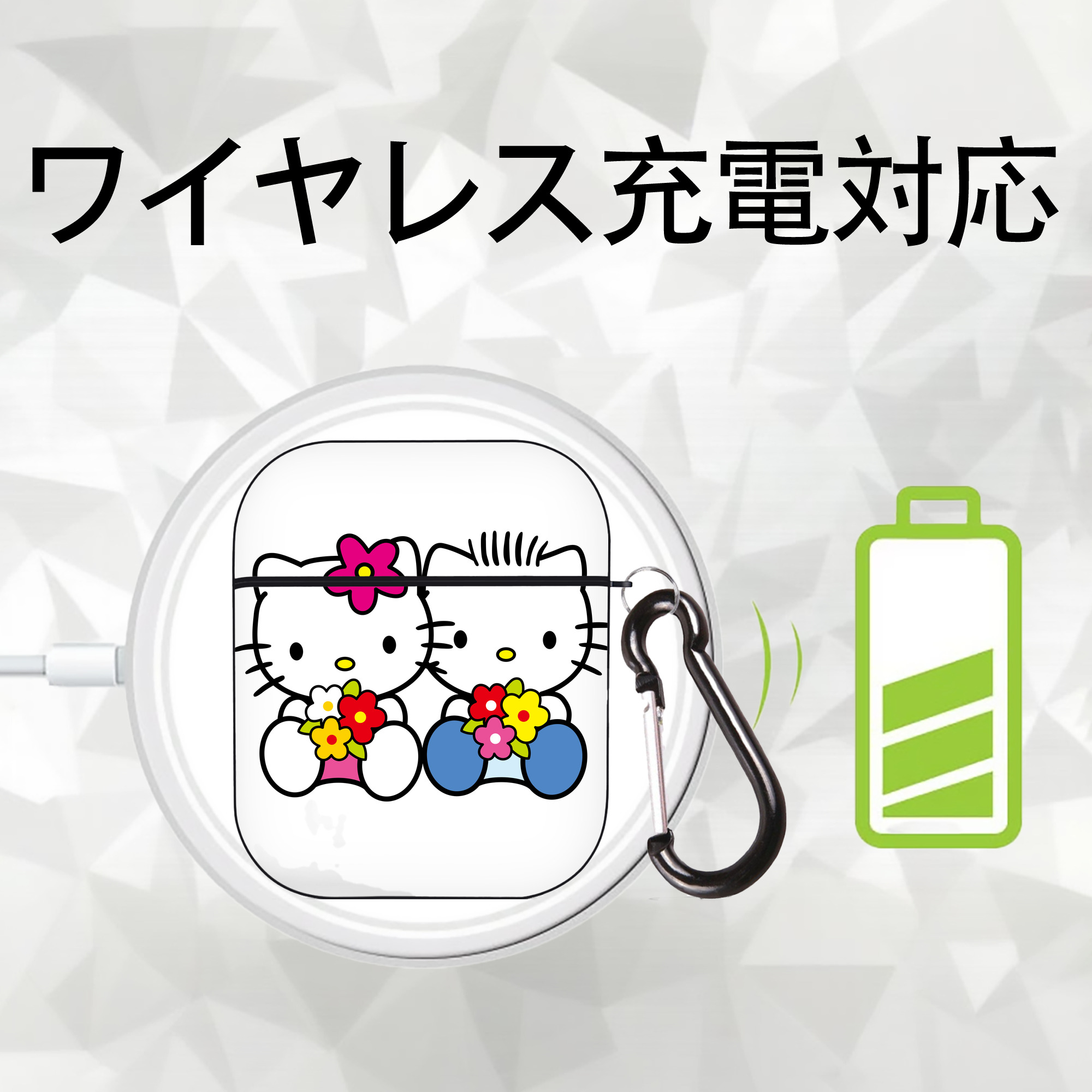 Hello Kitty ハローキティ AirPods 第2世代保護ケース ハードシェル ブラック 耐衝撃・防指紋・カラビナ付き