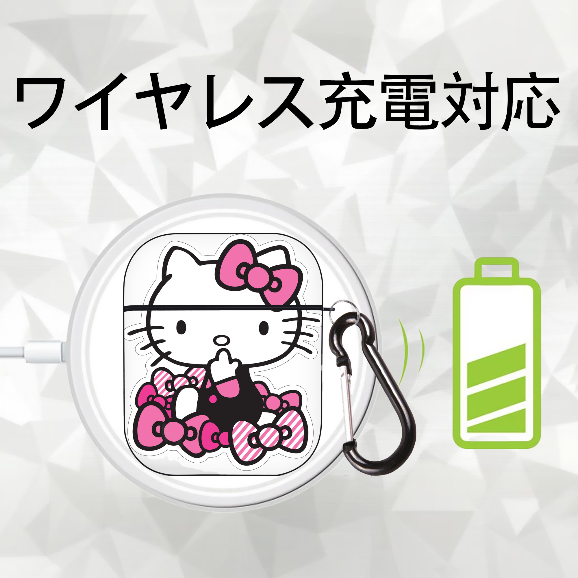 Hello Kitty ハローキティ AirPods 第2世代保護ケース ハードシェル ブラック 耐衝撃・防指紋・カラビナ付き