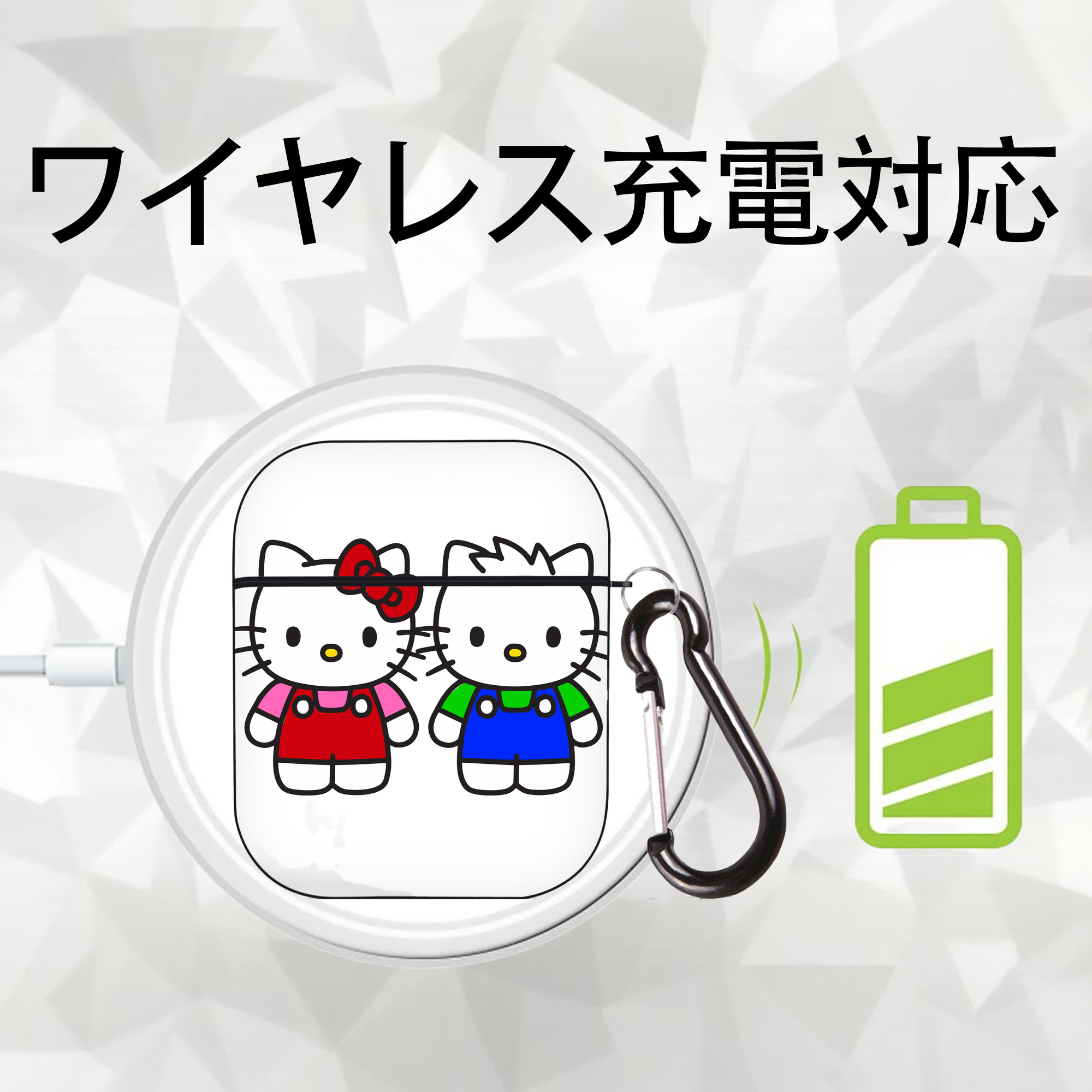 Hello Kitty ハローキティ AirPods 第2世代保護ケース ハードシェル ブラック 耐衝撃・防指紋・カラビナ付き