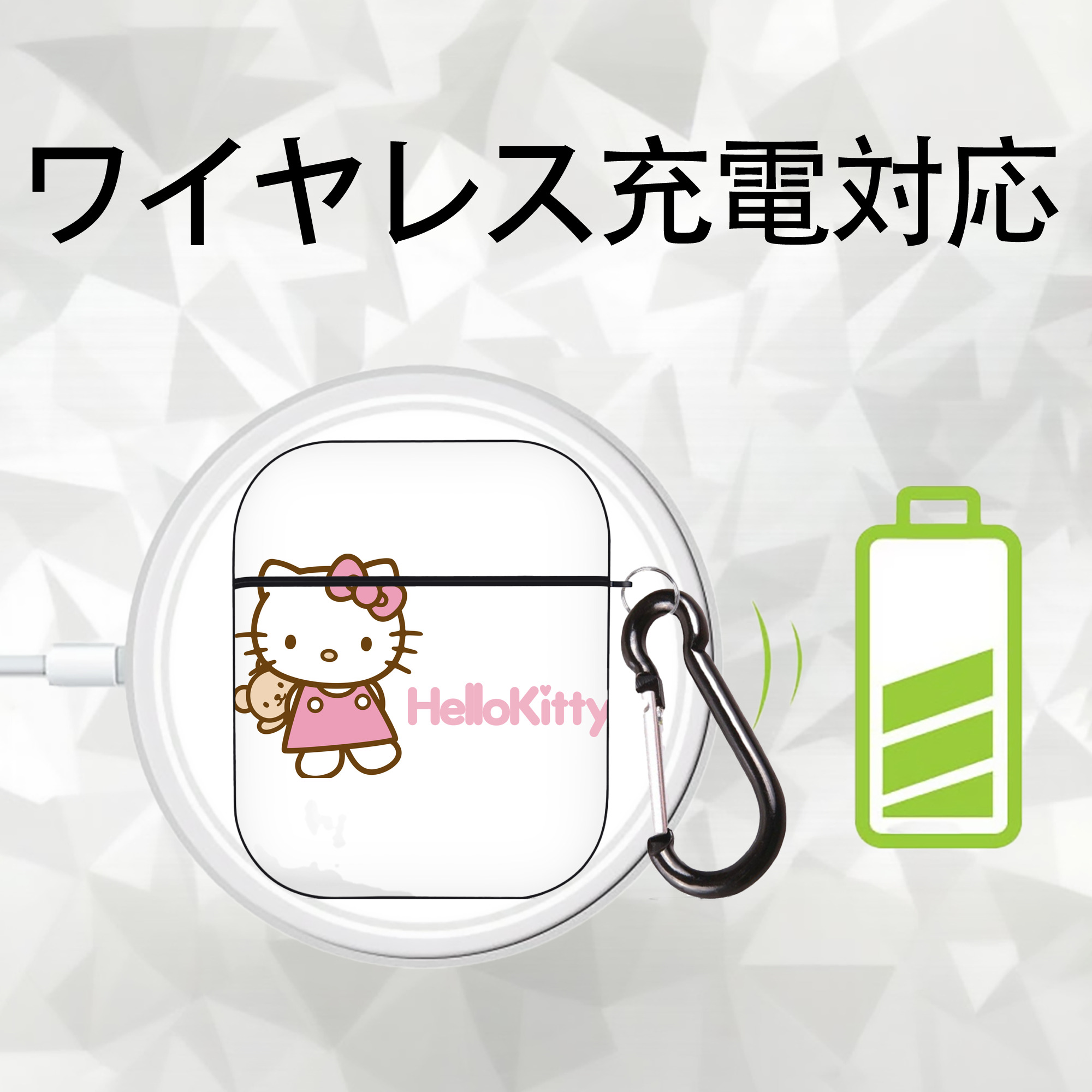 Hello Kitty ハローキティ AirPods 第2世代保護ケース ハードシェル ブラック 耐衝撃・防指紋・カラビナ付き