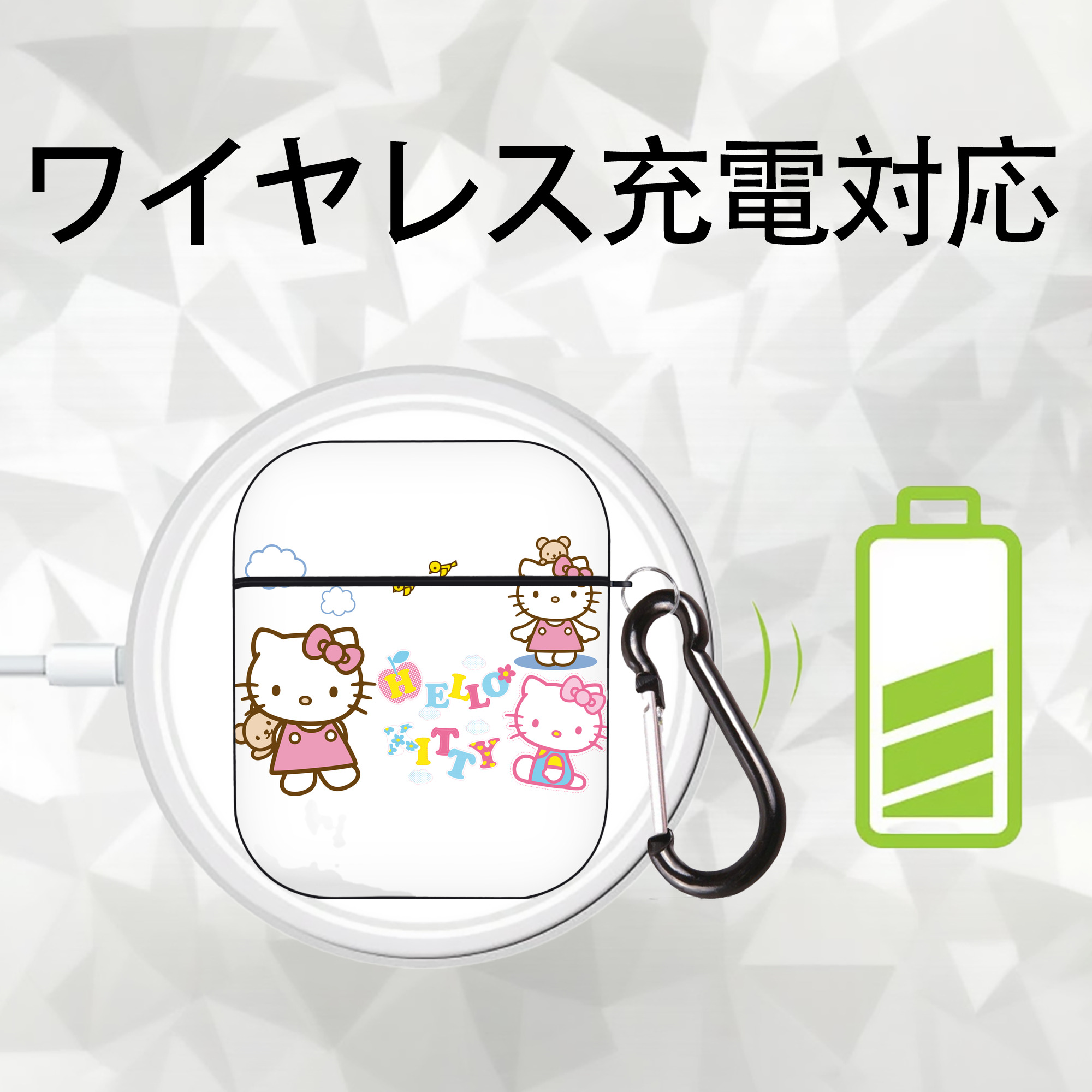 Hello Kitty ハローキティ AirPods 第2世代保護ケース ハードシェル ブラック 耐衝撃・防指紋・カラビナ付き