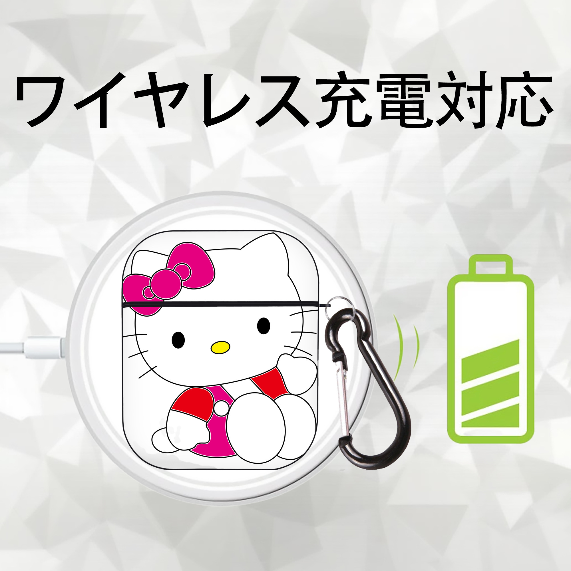 Hello Kitty ハローキティ AirPods 第2世代保護ケース ハードシェル ブラック 耐衝撃・防指紋・カラビナ付き