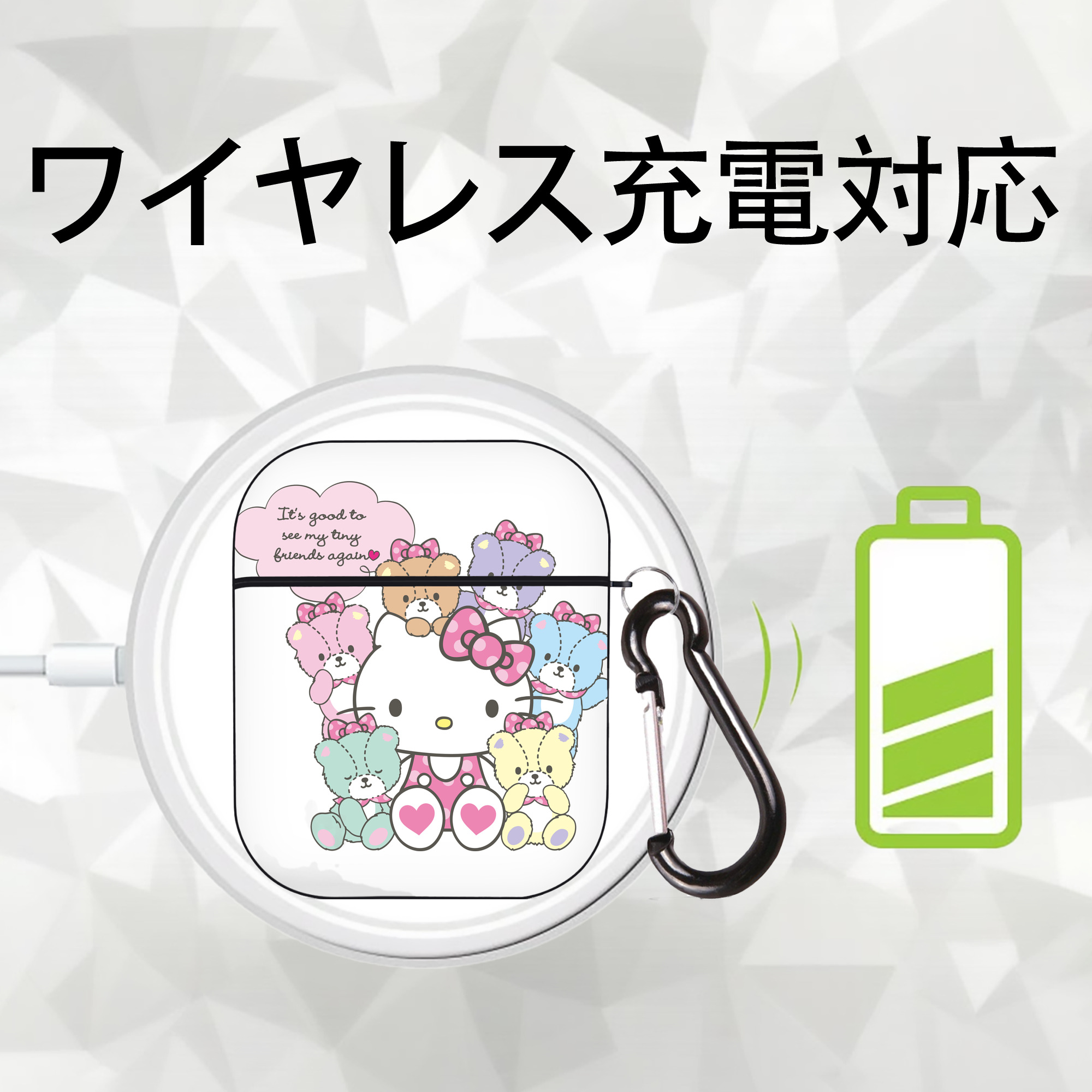 Hello Kitty ハローキティ AirPods 第2世代保護ケース ハードシェル ブラック 耐衝撃・防指紋・カラビナ付き