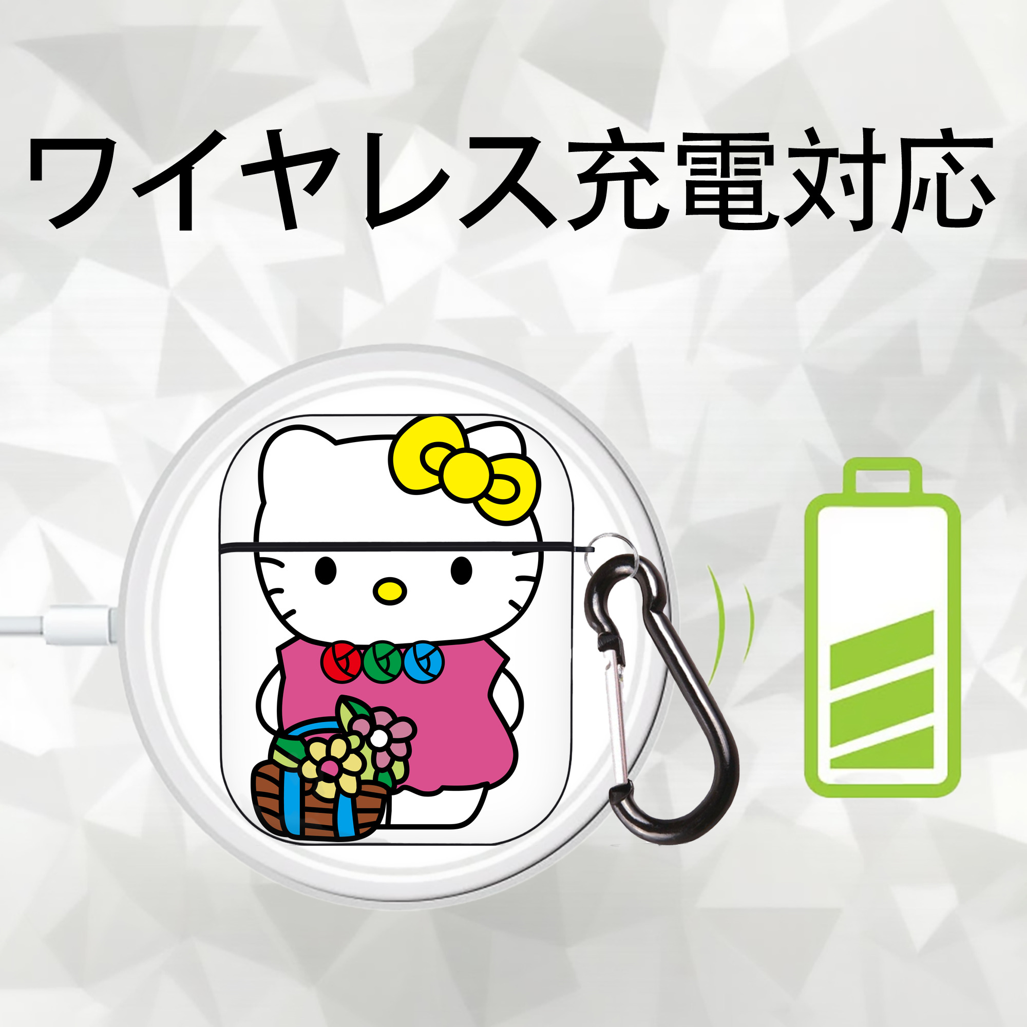 Hello Kitty ハローキティ AirPods 第2世代保護ケース ハードシェル ブラック 耐衝撃・防指紋・カラビナ付き