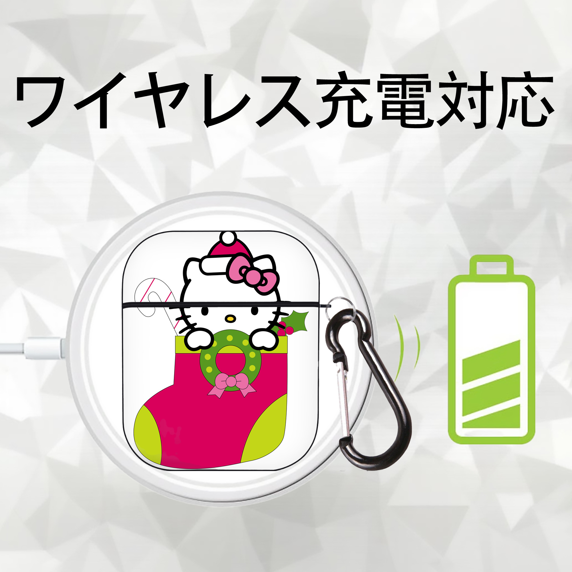 Hello Kitty ハローキティ AirPods 第2世代保護ケース ハードシェル ブラック 耐衝撃・防指紋・カラビナ付き