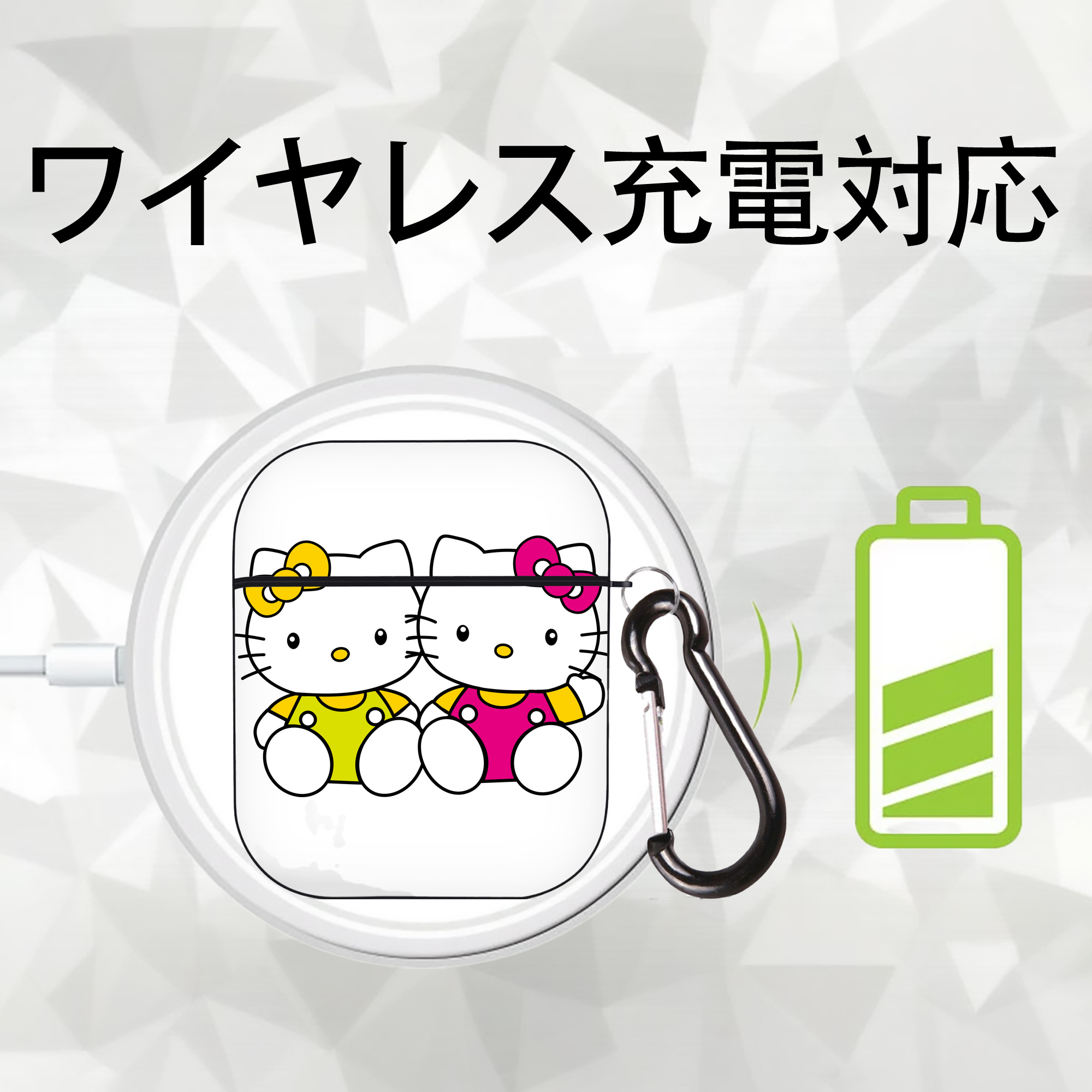 Hello Kitty ハローキティ AirPods 第2世代保護ケース ハードシェル ブラック 耐衝撃・防指紋・カラビナ付き