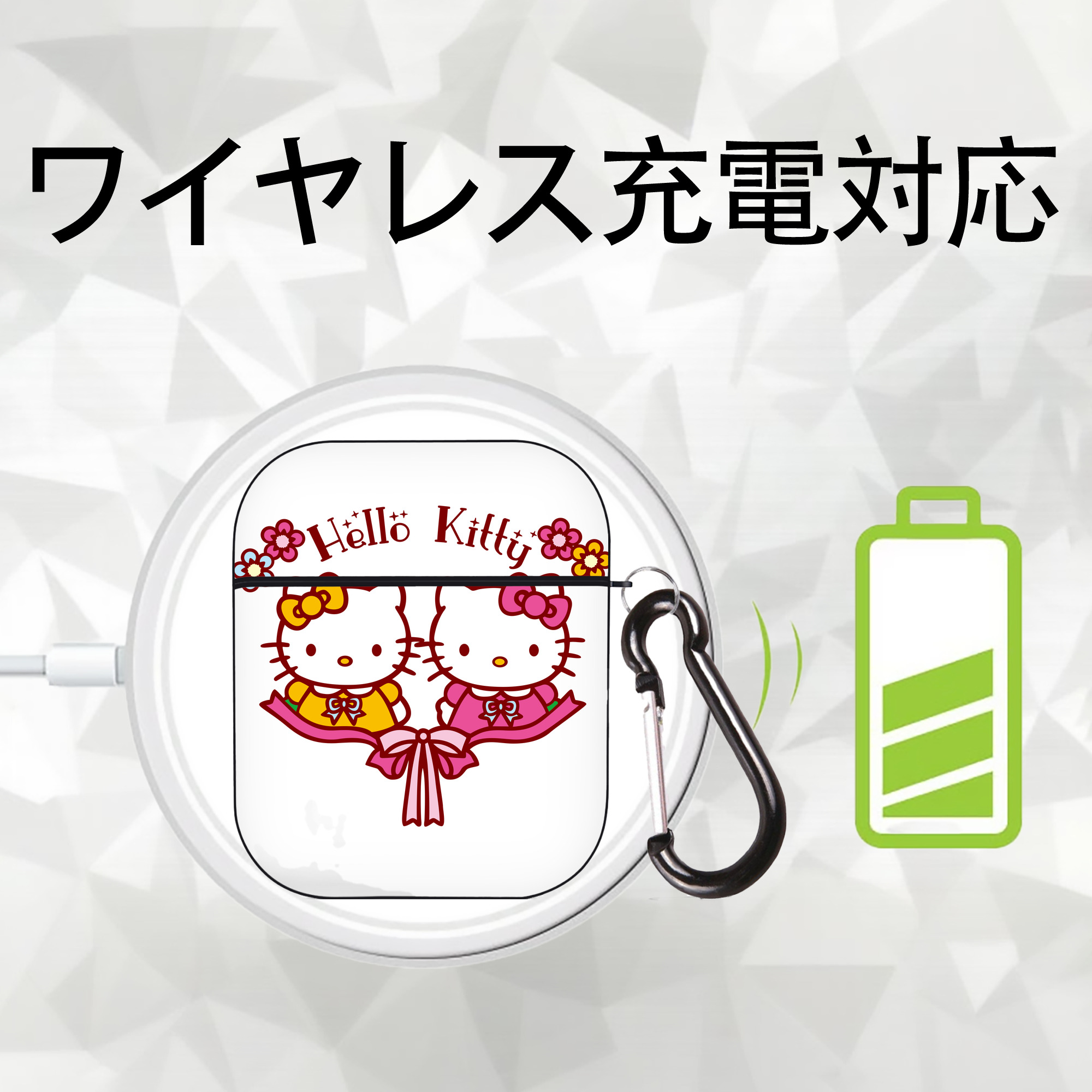 Hello Kitty ハローキティ AirPods 第2世代保護ケース ハードシェル ブラック 耐衝撃・防指紋・カラビナ付き