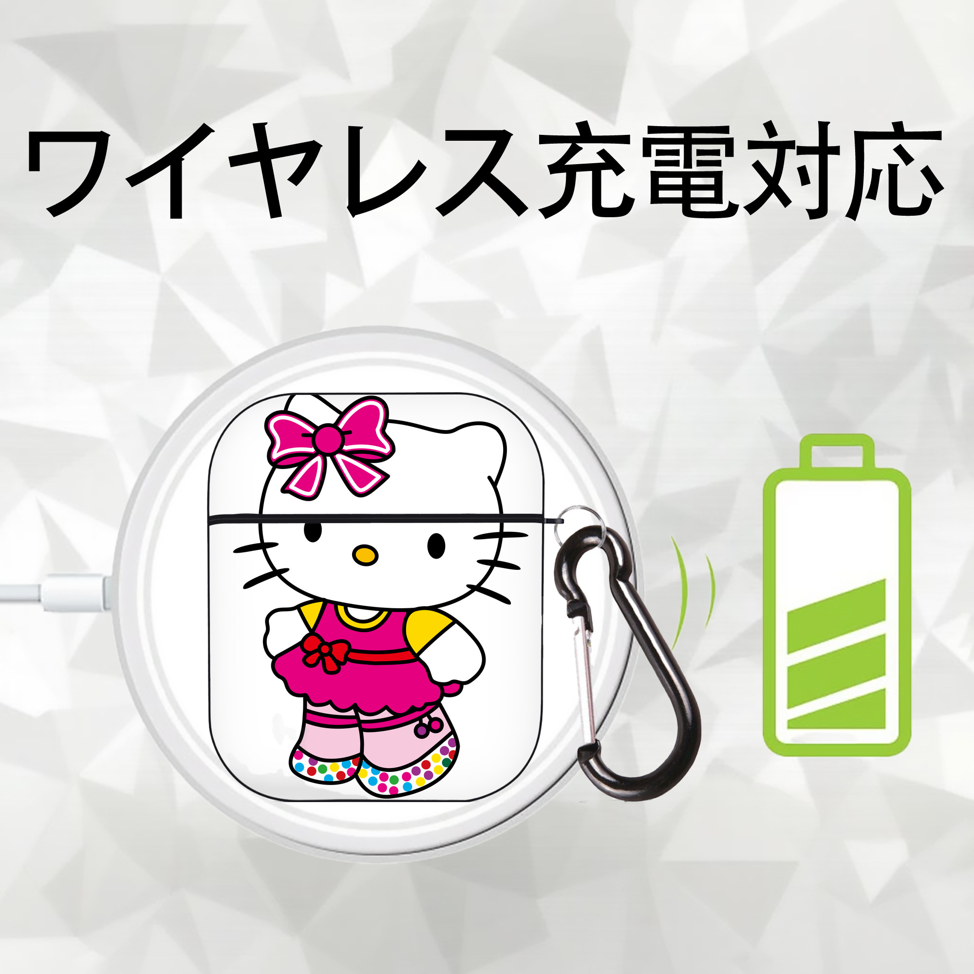 Hello Kitty ハローキティ AirPods 第2世代保護ケース ハードシェル ブラック 耐衝撃・防指紋・カラビナ付き
