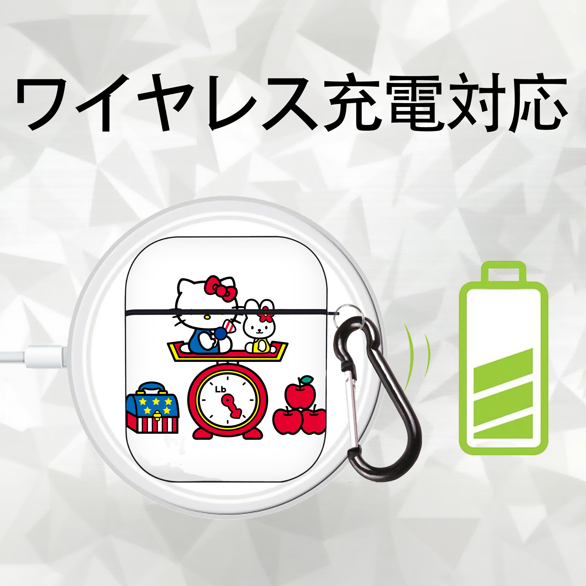 Hello Kitty ハローキティ AirPods 第2世代保護ケース ハードシェル ブラック 耐衝撃・防指紋・カラビナ付き