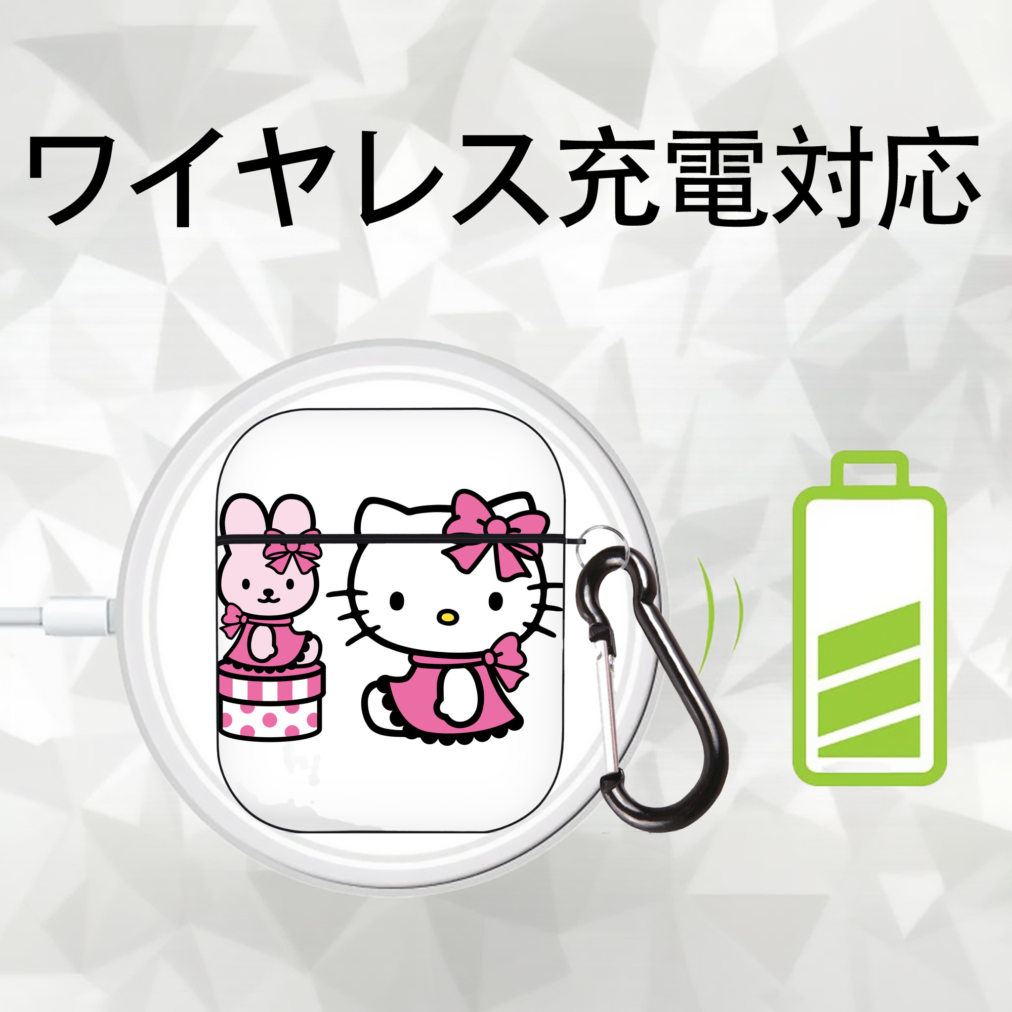Hello Kitty ハローキティ AirPods 第2世代保護ケース ハードシェル ブラック 耐衝撃・防指紋・カラビナ付き