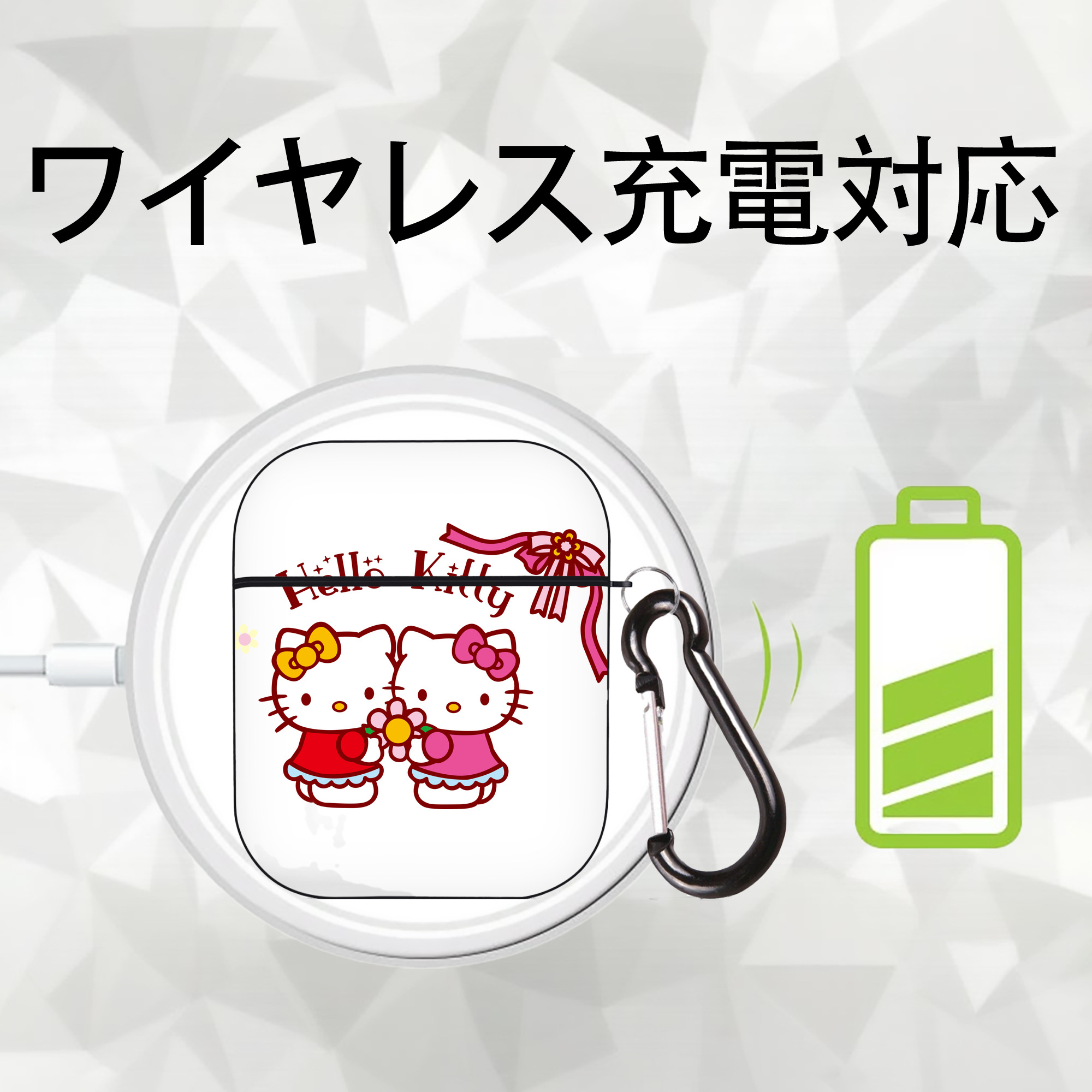 Hello Kitty ハローキティ AirPods 第2世代保護ケース ハードシェル ブラック 耐衝撃・防指紋・カラビナ付き