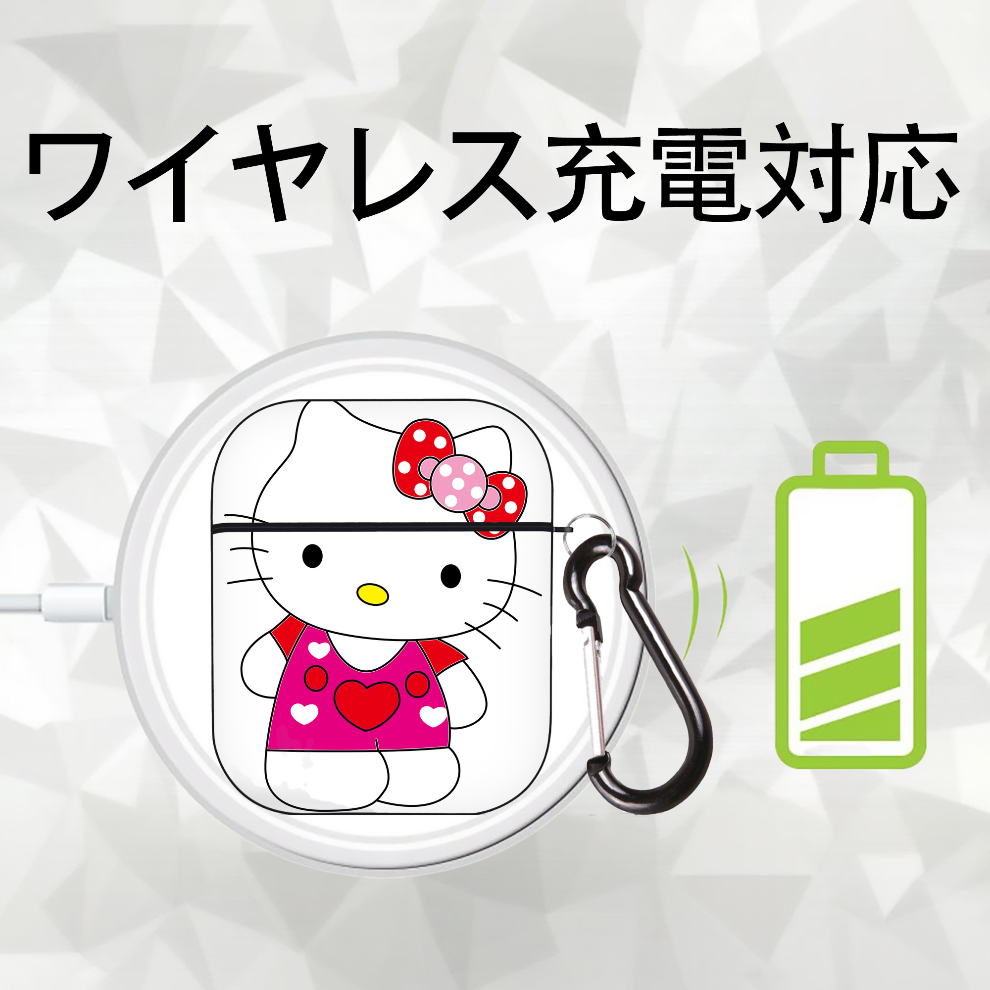 Hello Kitty ハローキティ AirPods 第2世代保護ケース ハードシェル ブラック 耐衝撃・防指紋・カラビナ付き