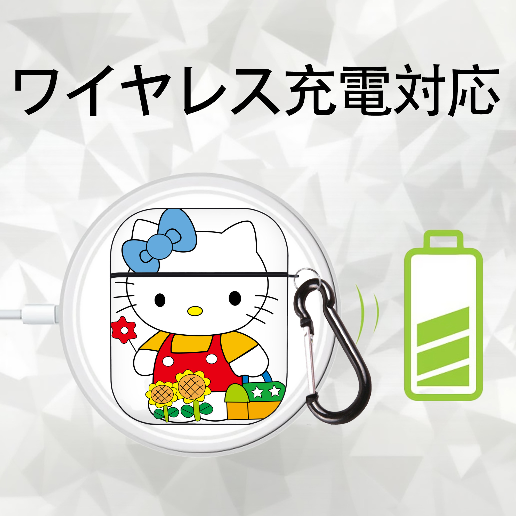 Hello Kitty ハローキティ AirPods 第2世代保護ケース ハードシェル ブラック 耐衝撃・防指紋・カラビナ付き