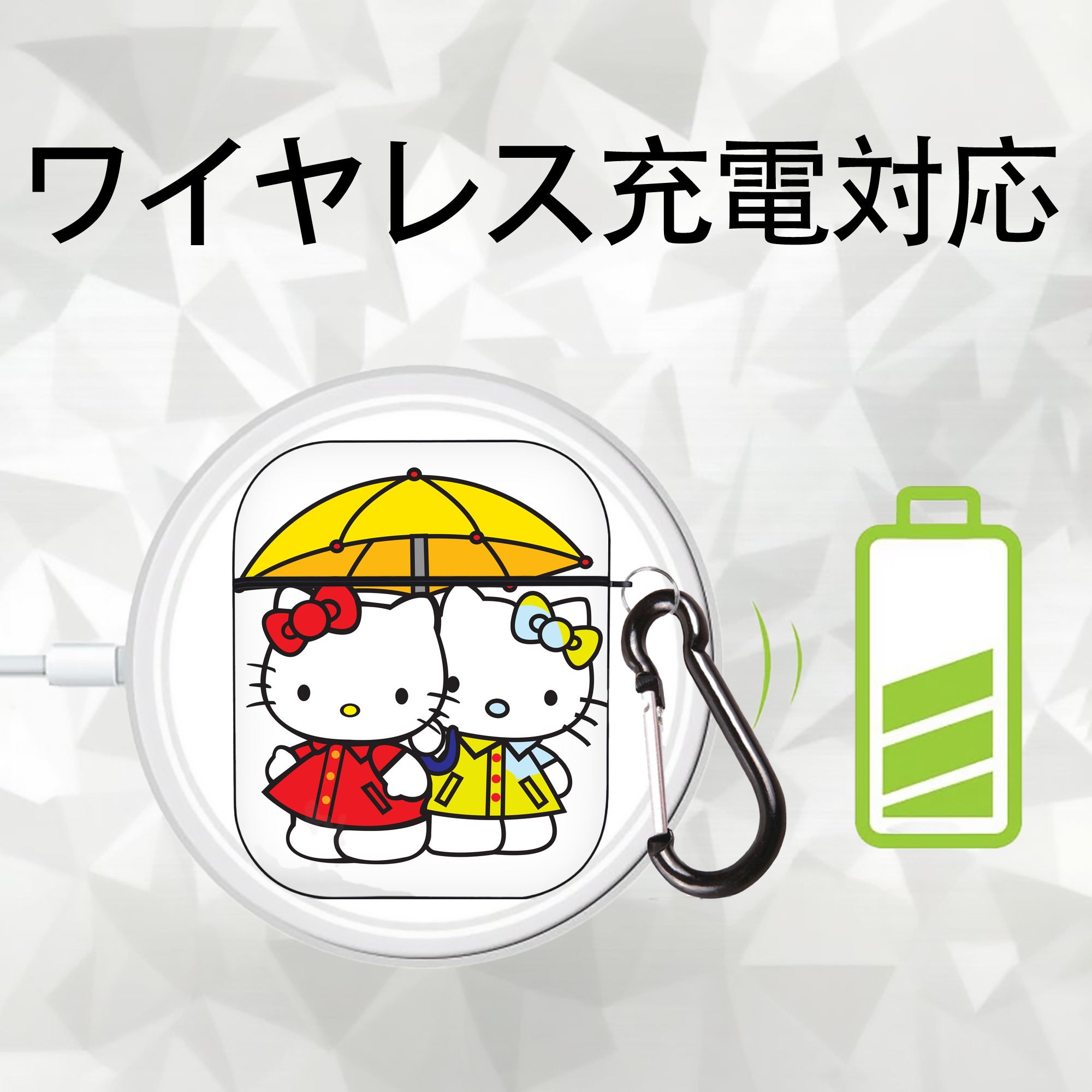 Hello Kitty ハローキティ AirPods 第2世代保護ケース ハードシェル ブラック 耐衝撃・防指紋・カラビナ付き