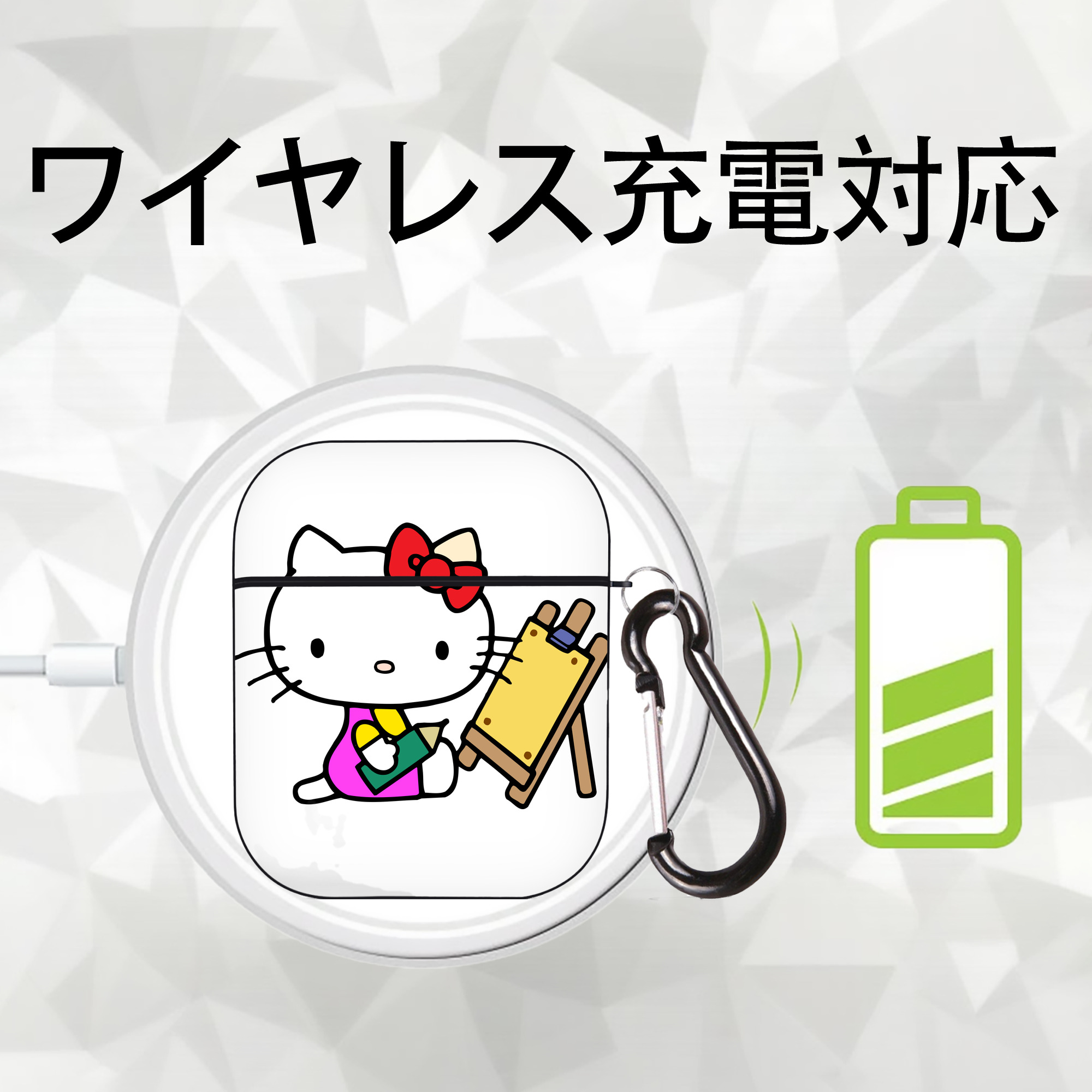 Hello Kitty ハローキティ AirPods 第2世代保護ケース ハードシェル ブラック 耐衝撃・防指紋・カラビナ付き