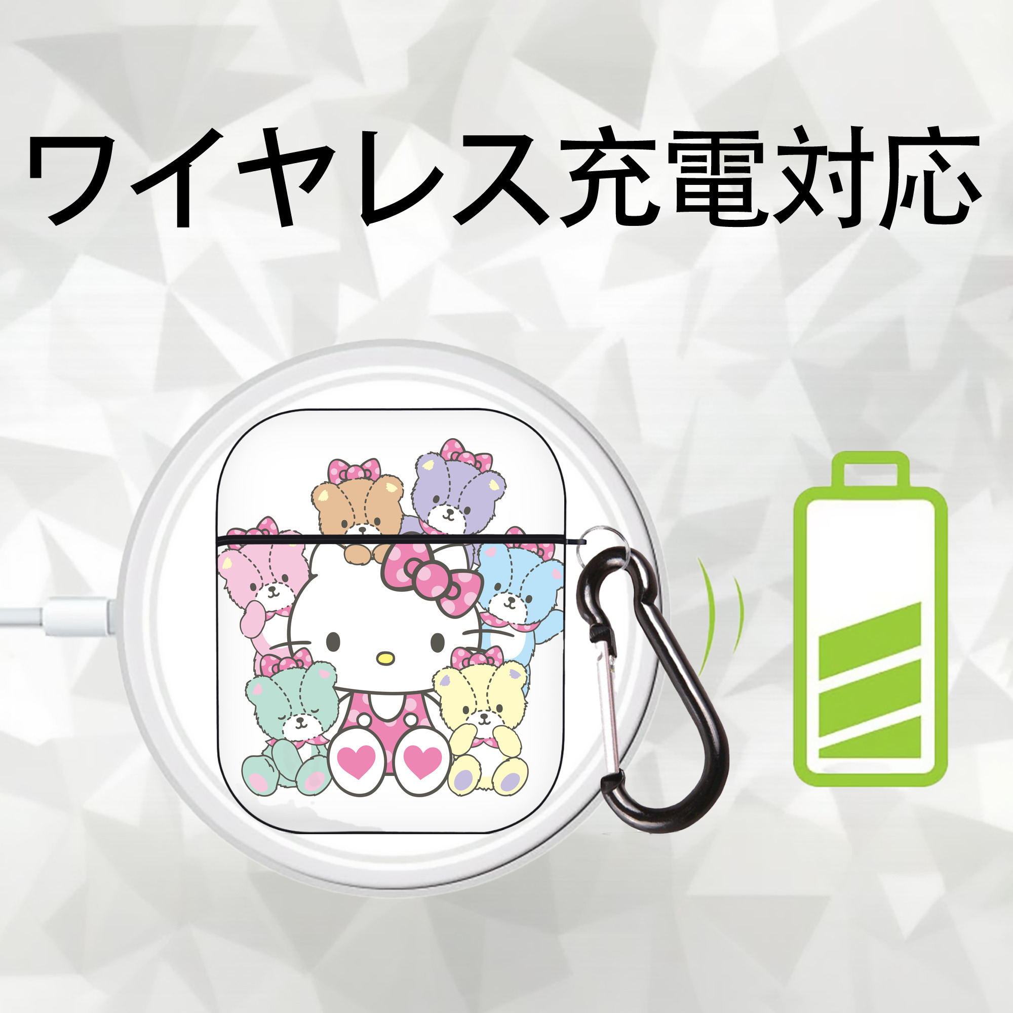 Hello Kitty ハローキティ AirPods 第2世代保護ケース ハードシェル ブラック 耐衝撃・防指紋・カラビナ付き