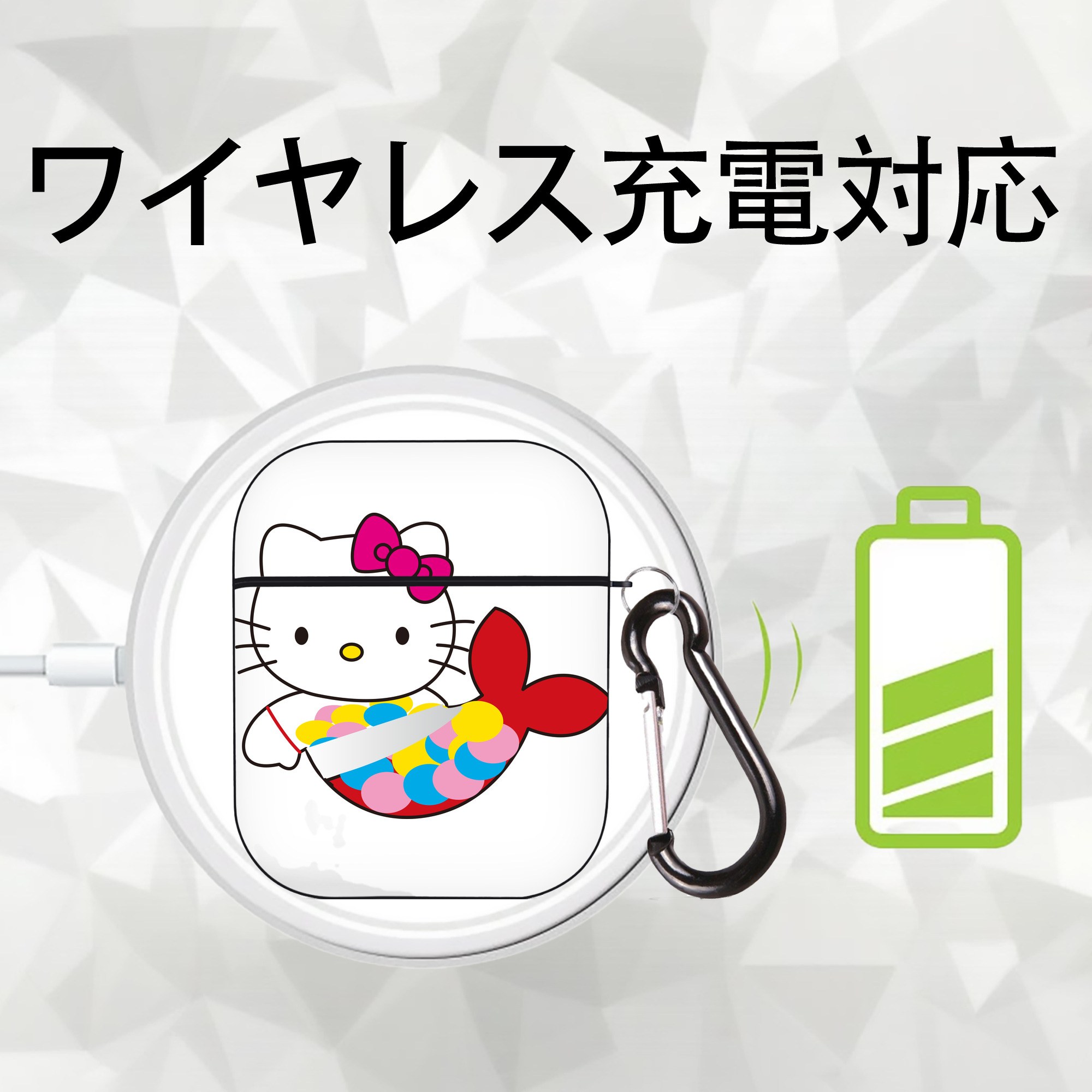 Hello Kitty ハローキティ AirPods 第2世代保護ケース ハードシェル ブラック 耐衝撃・防指紋・カラビナ付き