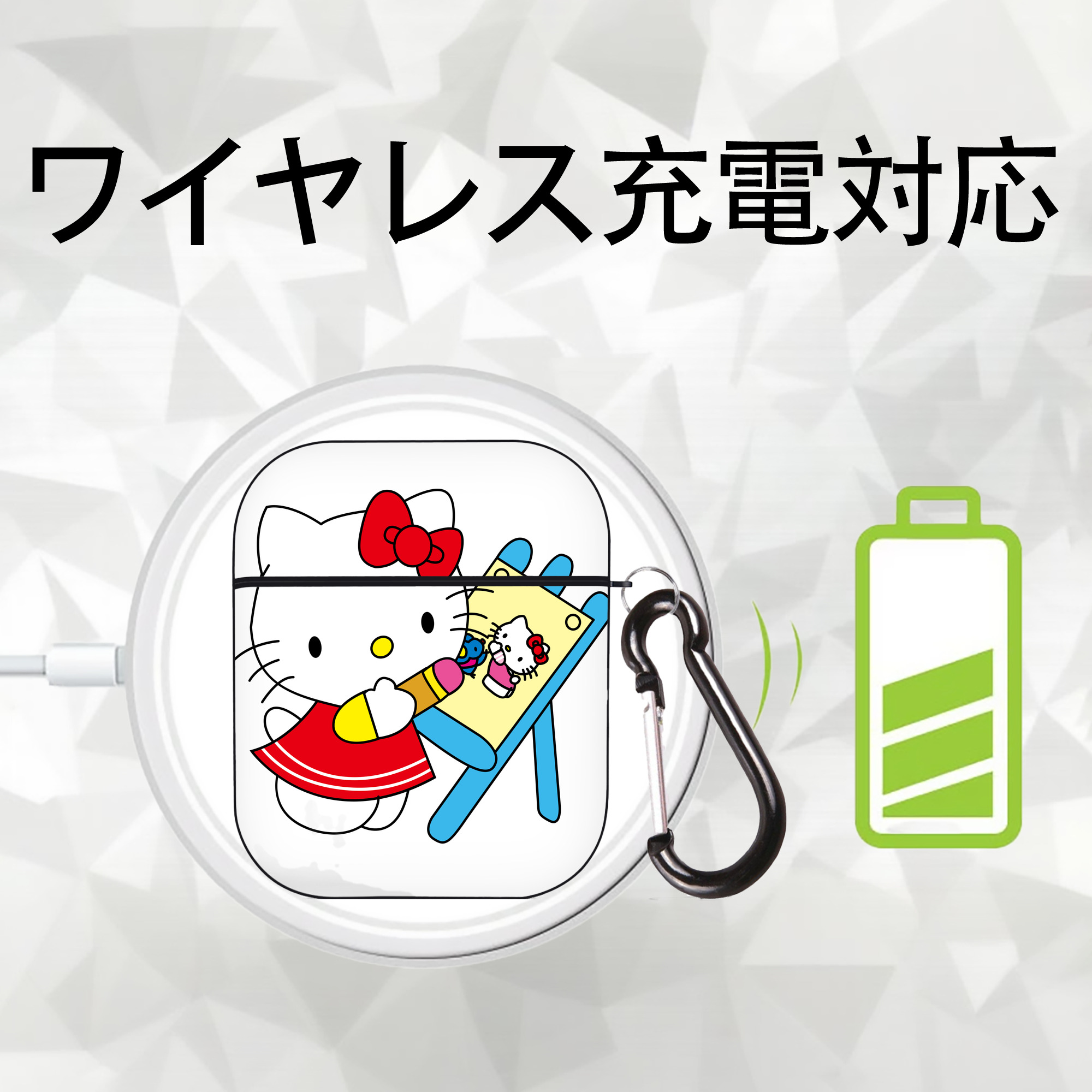 Hello Kitty ハローキティ AirPods 第2世代保護ケース ハードシェル ブラック 耐衝撃・防指紋・カラビナ付き