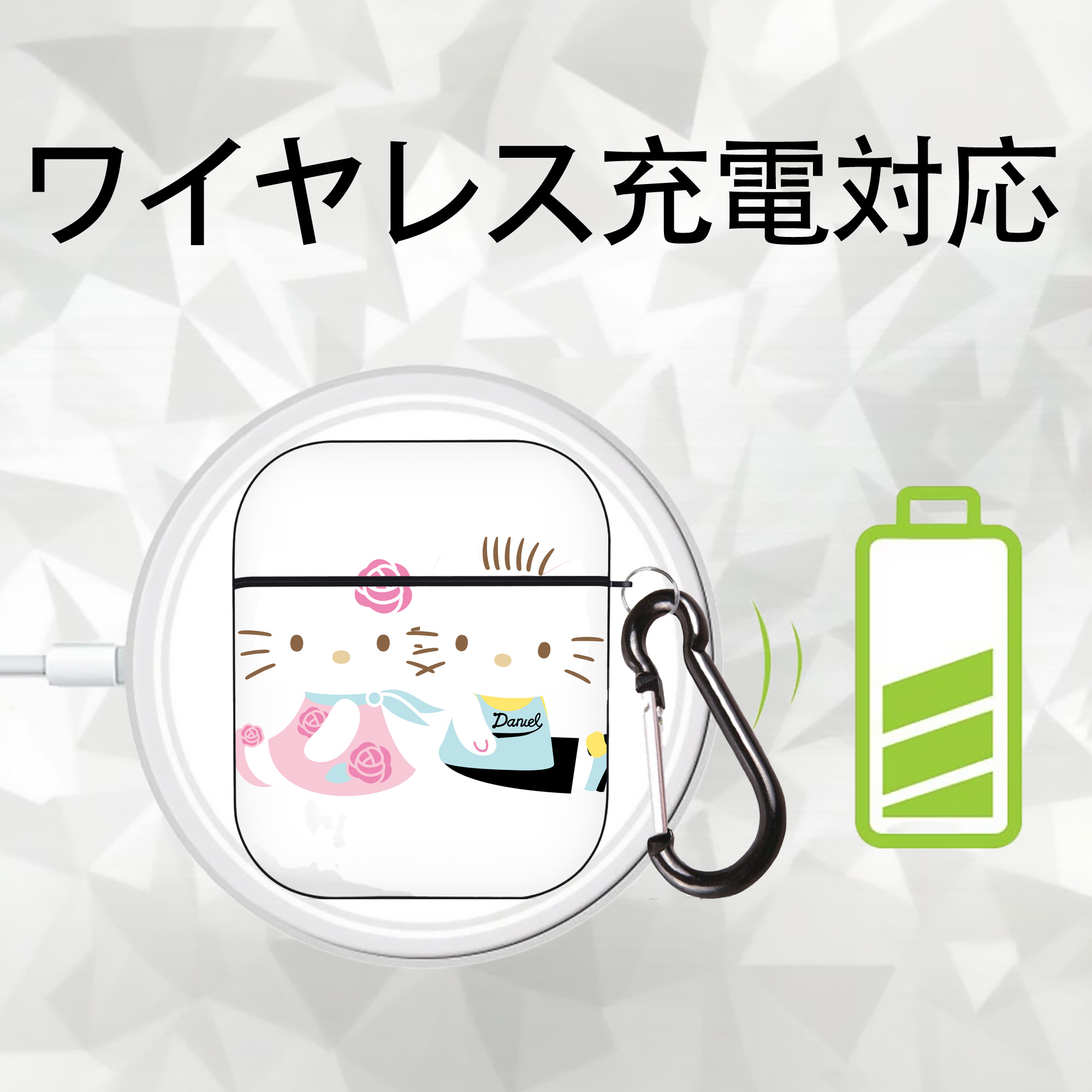Hello Kitty ハローキティ AirPods 第2世代保護ケース ハードシェル ブラック 耐衝撃・防指紋・カラビナ付き