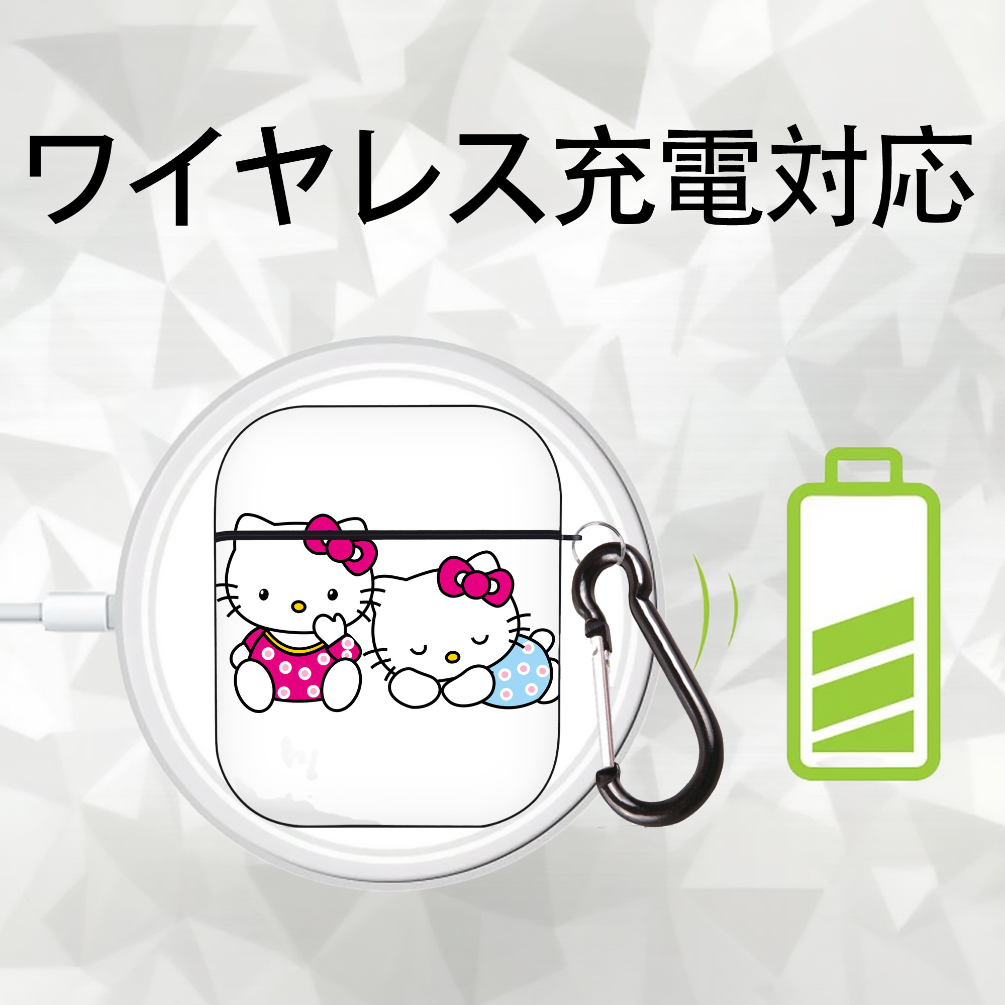 Hello Kitty ハローキティ AirPods 第2世代保護ケース ハードシェル ブラック 耐衝撃・防指紋・カラビナ付き