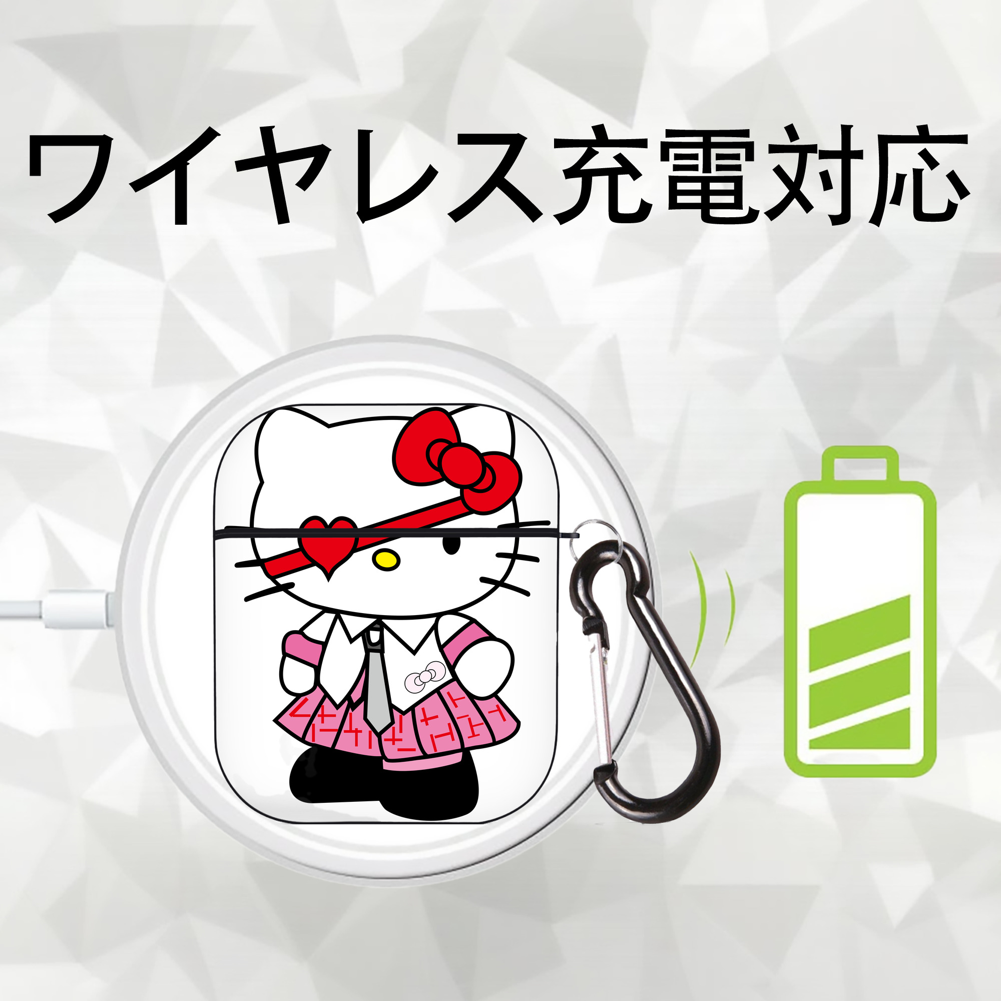 Hello Kitty ハローキティ AirPods 第2世代保護ケース ハードシェル ブラック 耐衝撃・防指紋・カラビナ付き