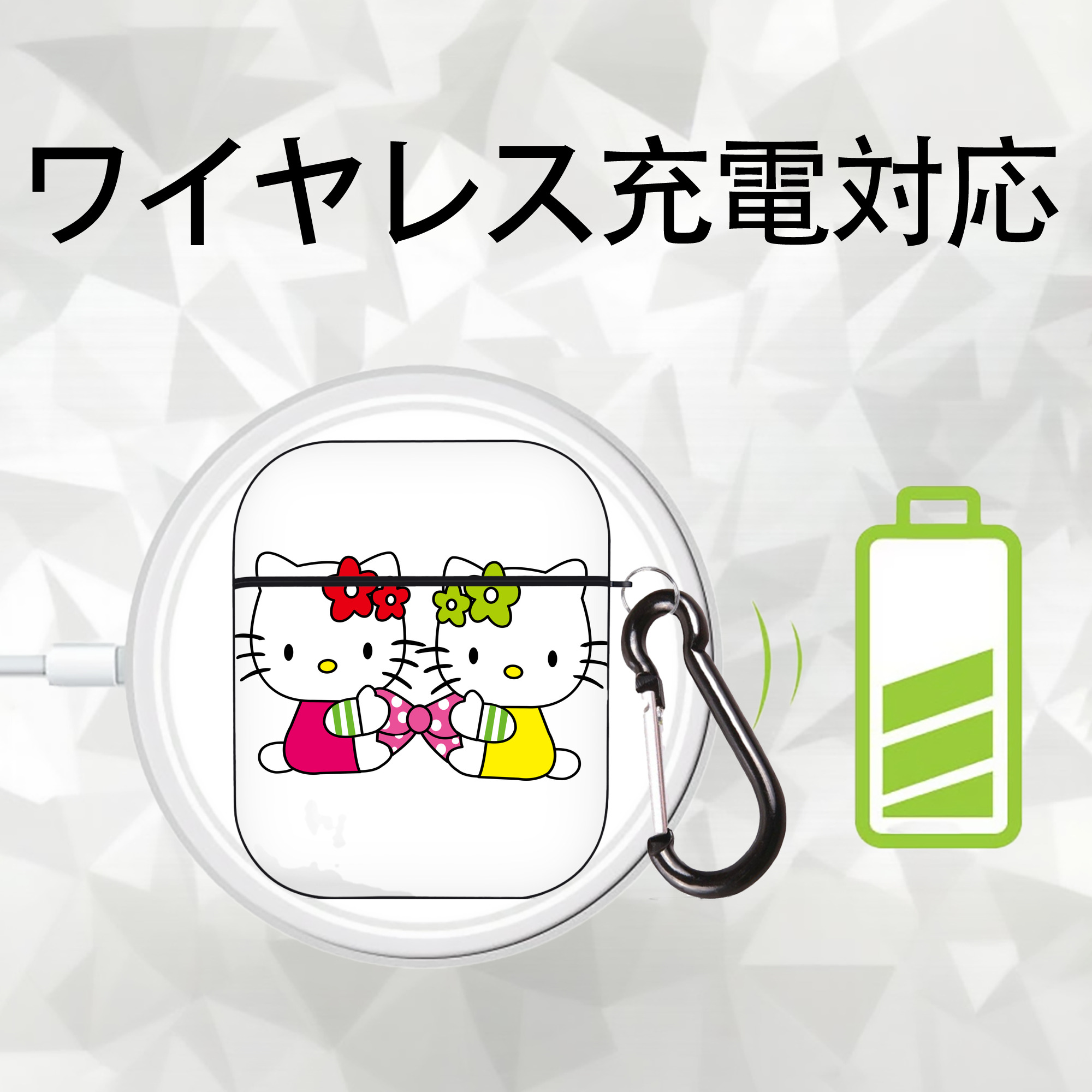 Hello Kitty ハローキティ AirPods 第2世代保護ケース ハードシェル ブラック 耐衝撃・防指紋・カラビナ付き
