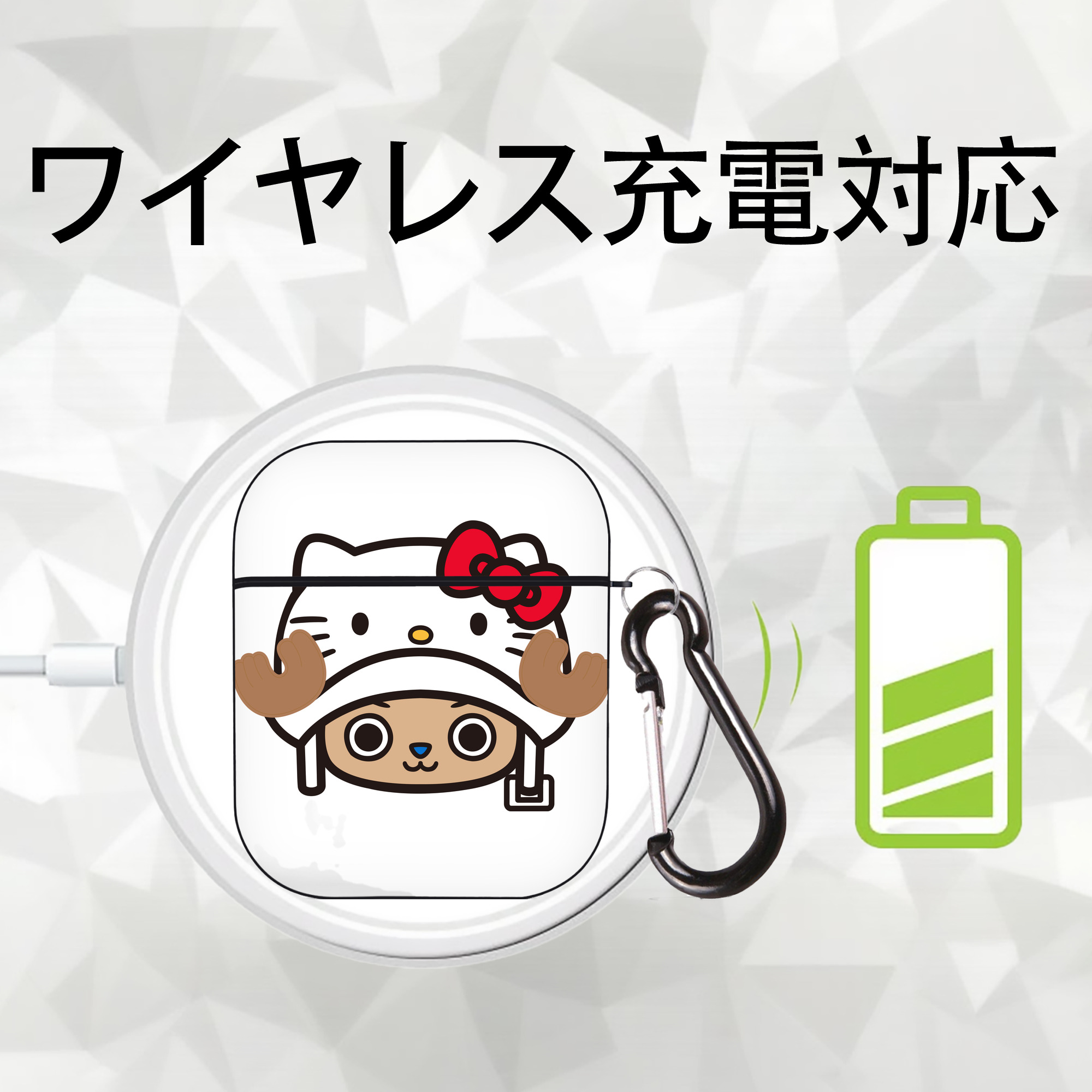 Hello Kitty ハローキティ AirPods 第2世代保護ケース ハードシェル ブラック 耐衝撃・防指紋・カラビナ付き