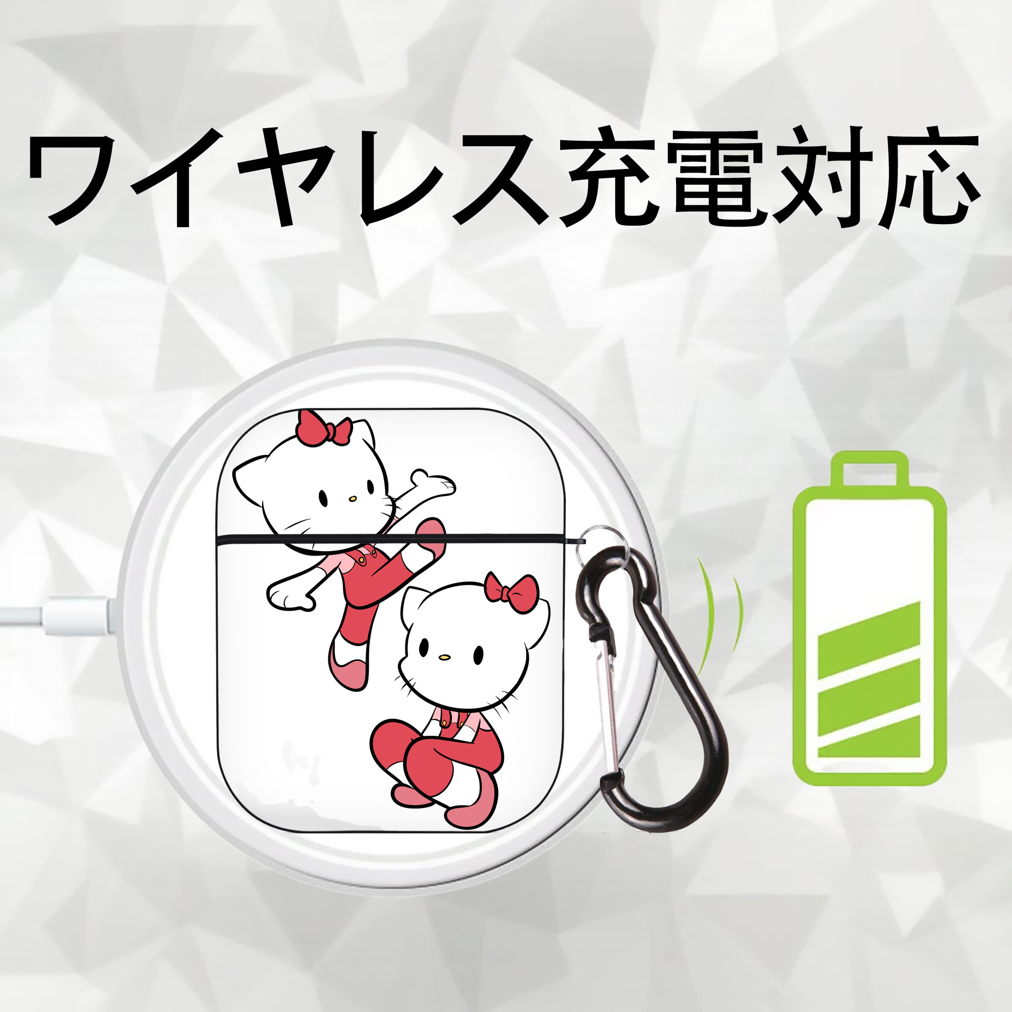 Hello Kitty ハローキティ AirPods 第2世代保護ケース ハードシェル ブラック 耐衝撃・防指紋・カラビナ付き