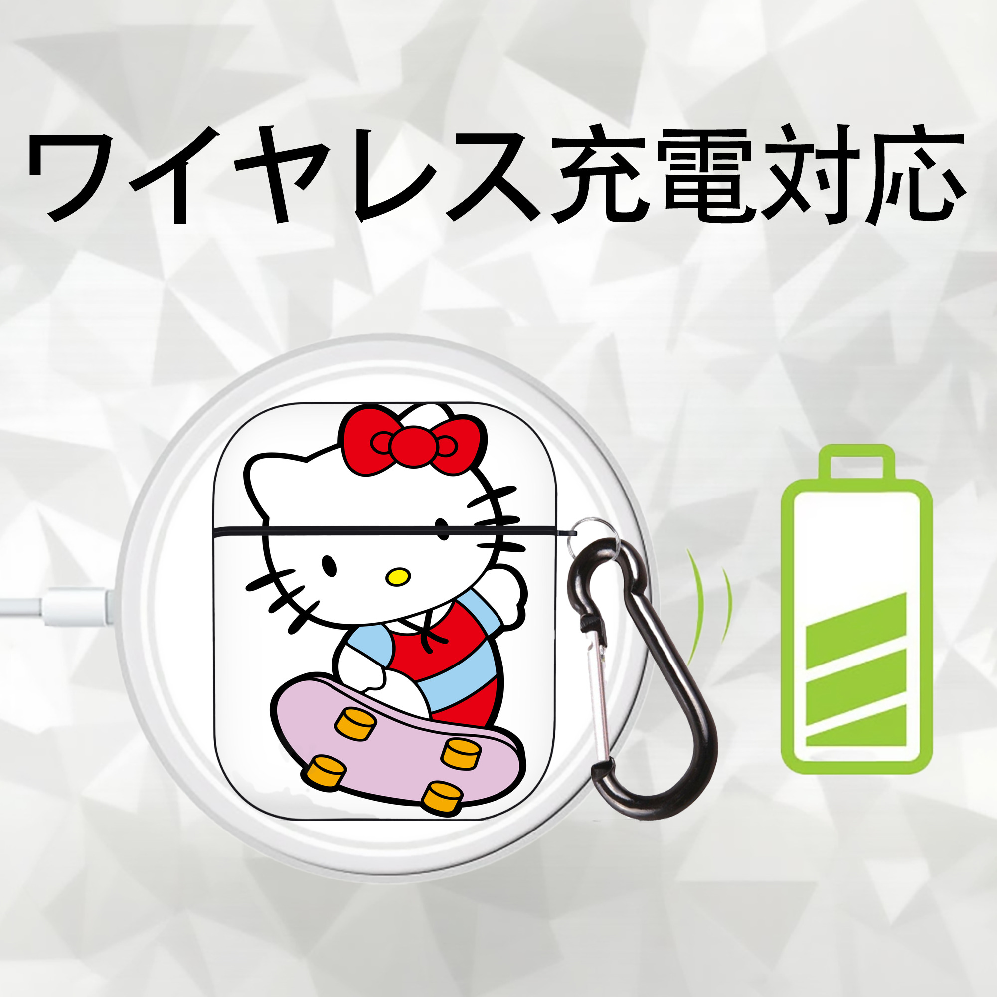Hello Kitty ハローキティ AirPods 第2世代保護ケース ハードシェル ブラック 耐衝撃・防指紋・カラビナ付き