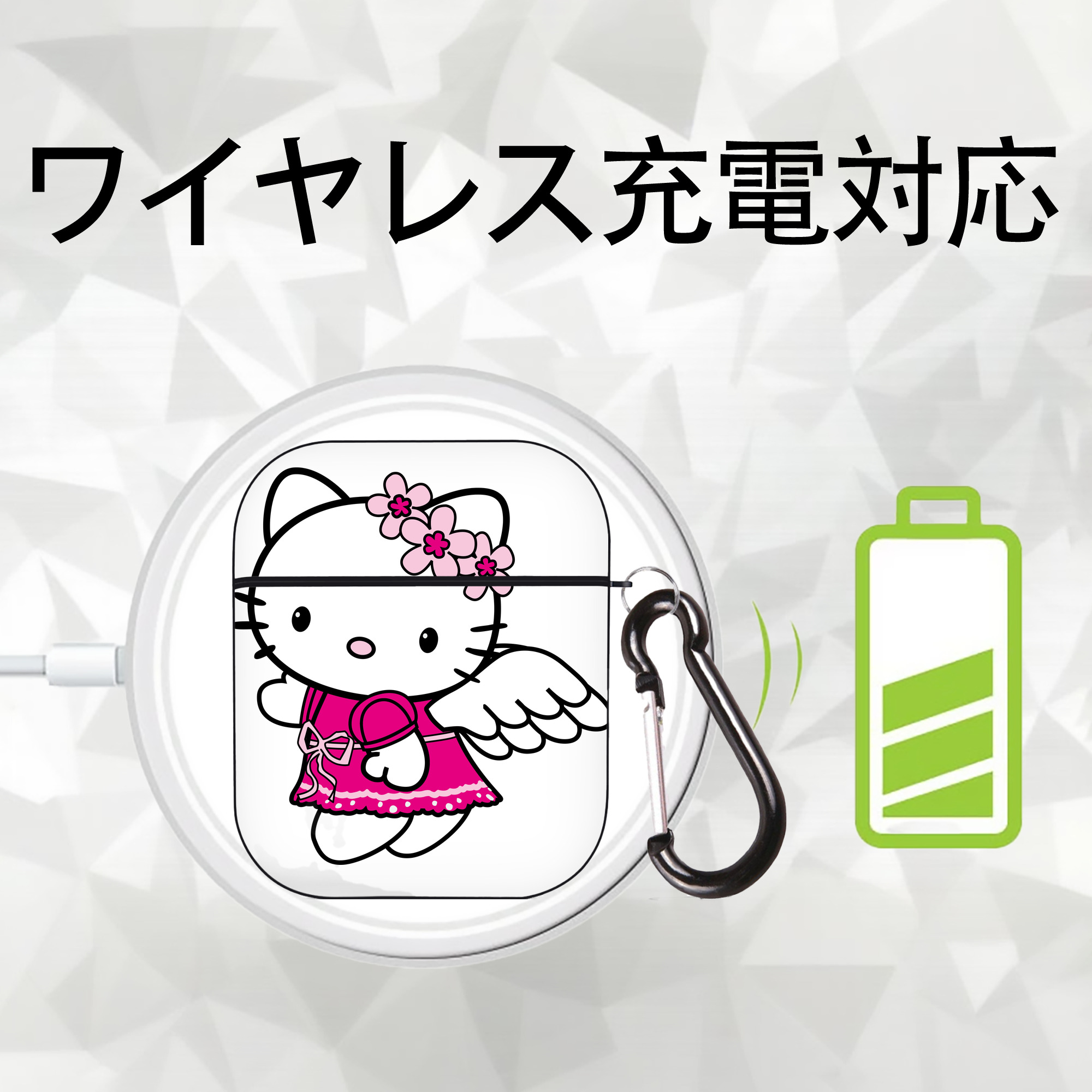 Hello Kitty ハローキティ AirPods 第2世代保護ケース ハードシェル ブラック 耐衝撃・防指紋・カラビナ付き