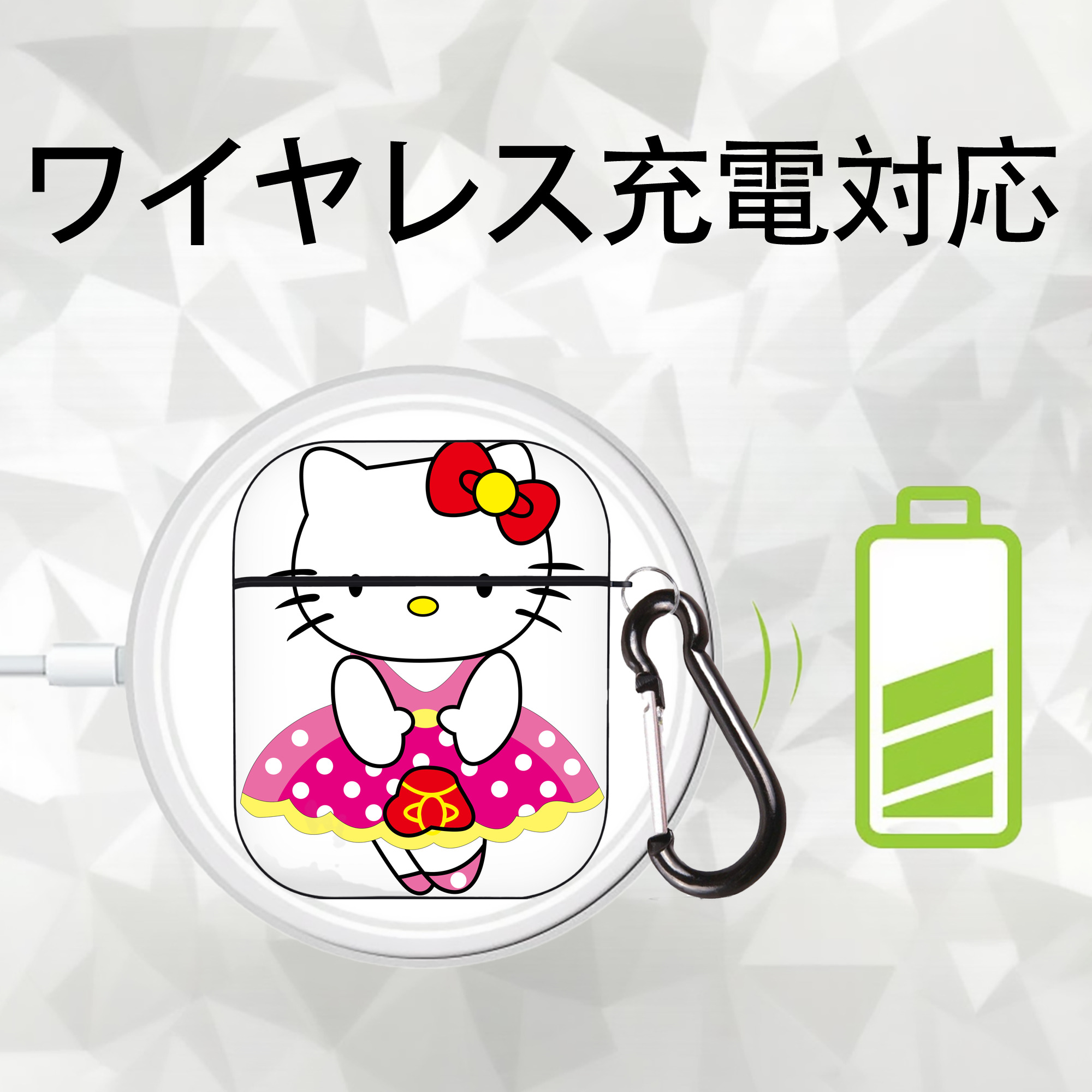 Hello Kitty ハローキティ AirPods 第2世代保護ケース ハードシェル ブラック 耐衝撃・防指紋・カラビナ付き