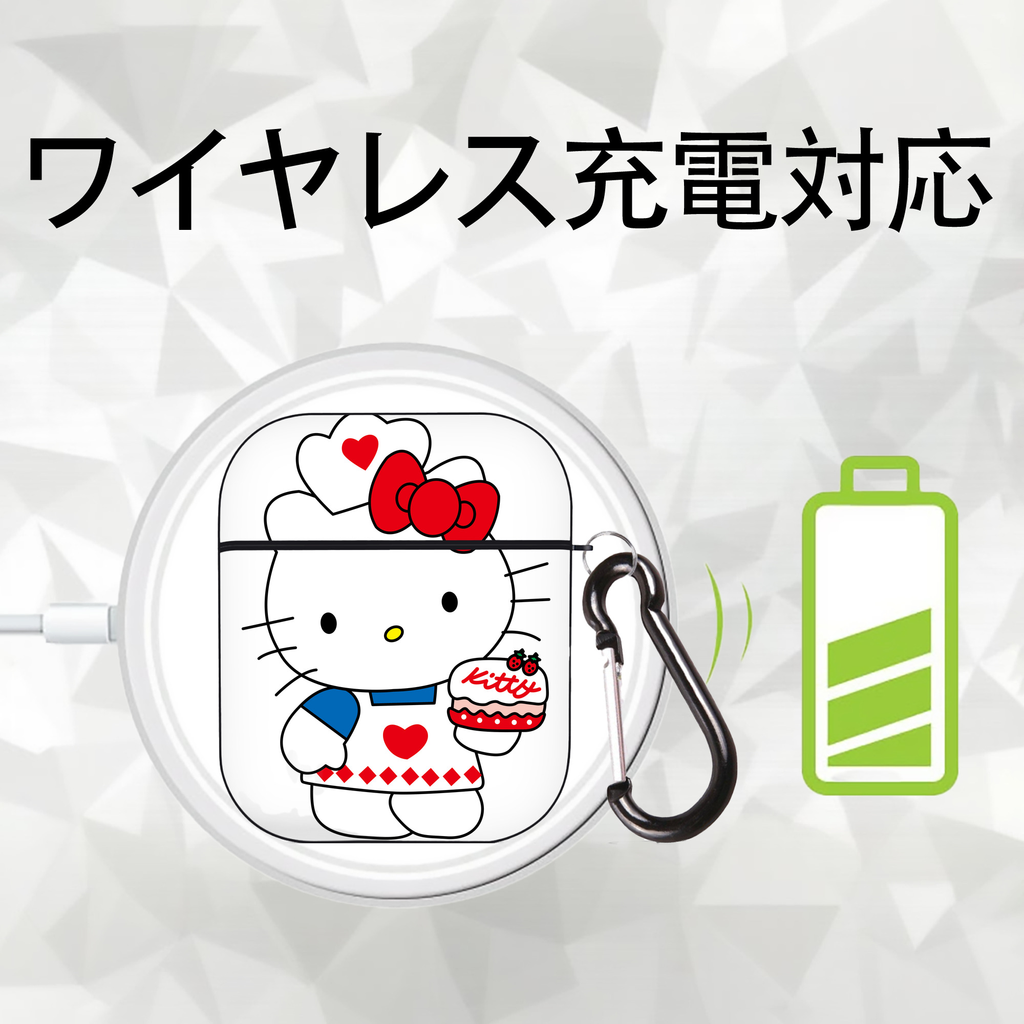 Hello Kitty ハローキティ AirPods 第2世代保護ケース ハードシェル ブラック 耐衝撃・防指紋・カラビナ付き