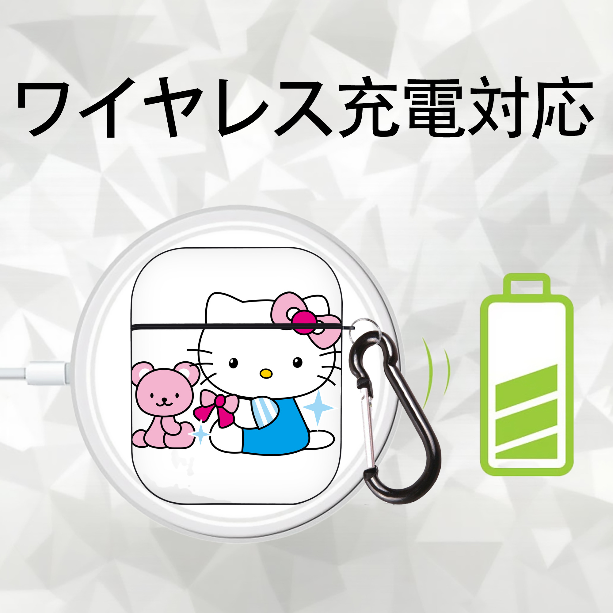 Hello Kitty ハローキティ AirPods 第2世代保護ケース ハードシェル ブラック 耐衝撃・防指紋・カラビナ付き