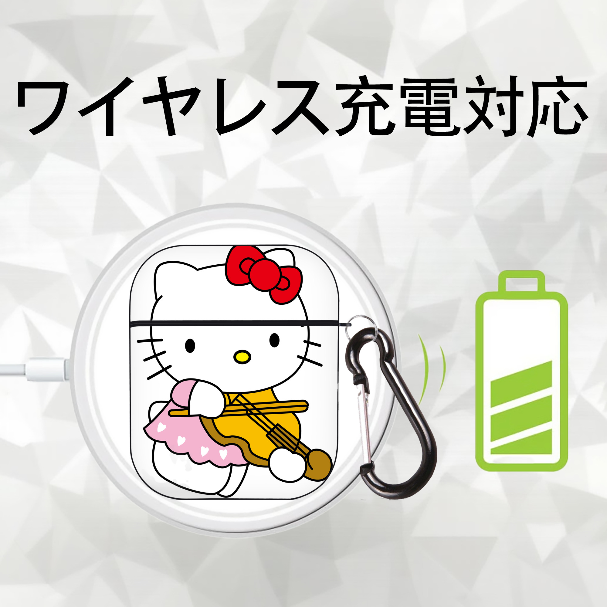 Hello Kitty ハローキティ AirPods 第2世代保護ケース ハードシェル ブラック 耐衝撃・防指紋・カラビナ付き