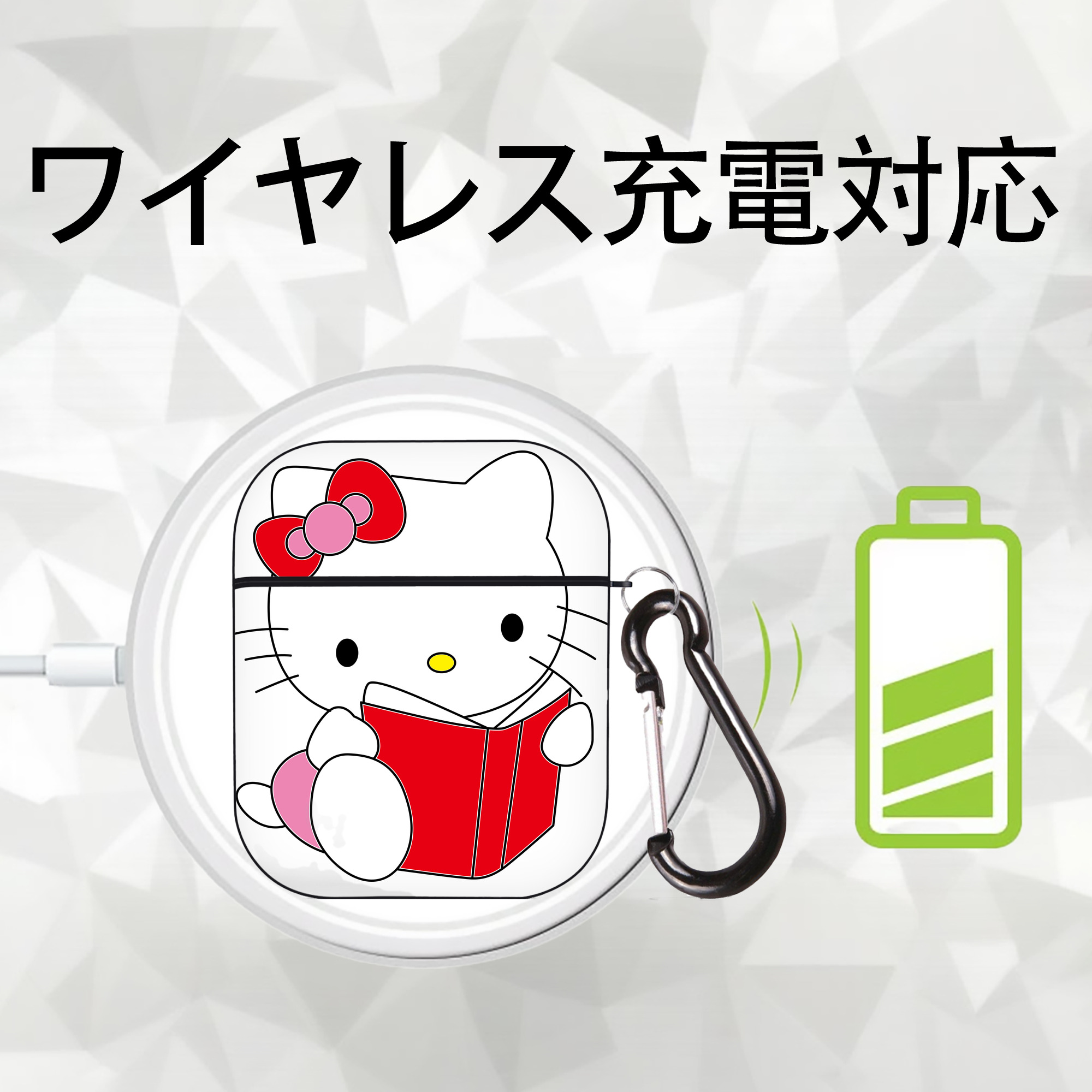 Hello Kitty ハローキティ AirPods 第2世代保護ケース ハードシェル ブラック 耐衝撃・防指紋・カラビナ付き