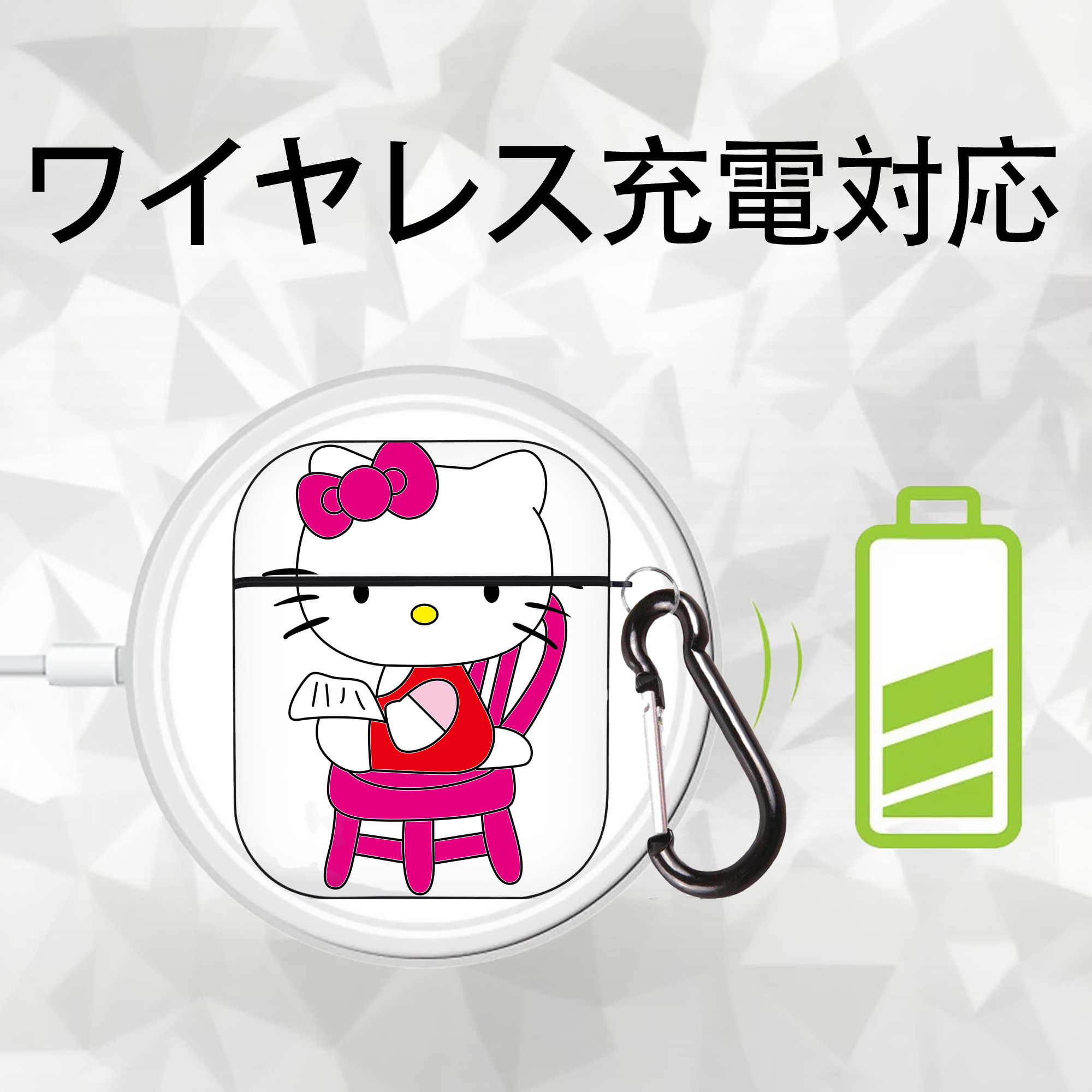 Hello Kitty ハローキティ AirPods 第2世代保護ケース ハードシェル ブラック 耐衝撃・防指紋・カラビナ付き