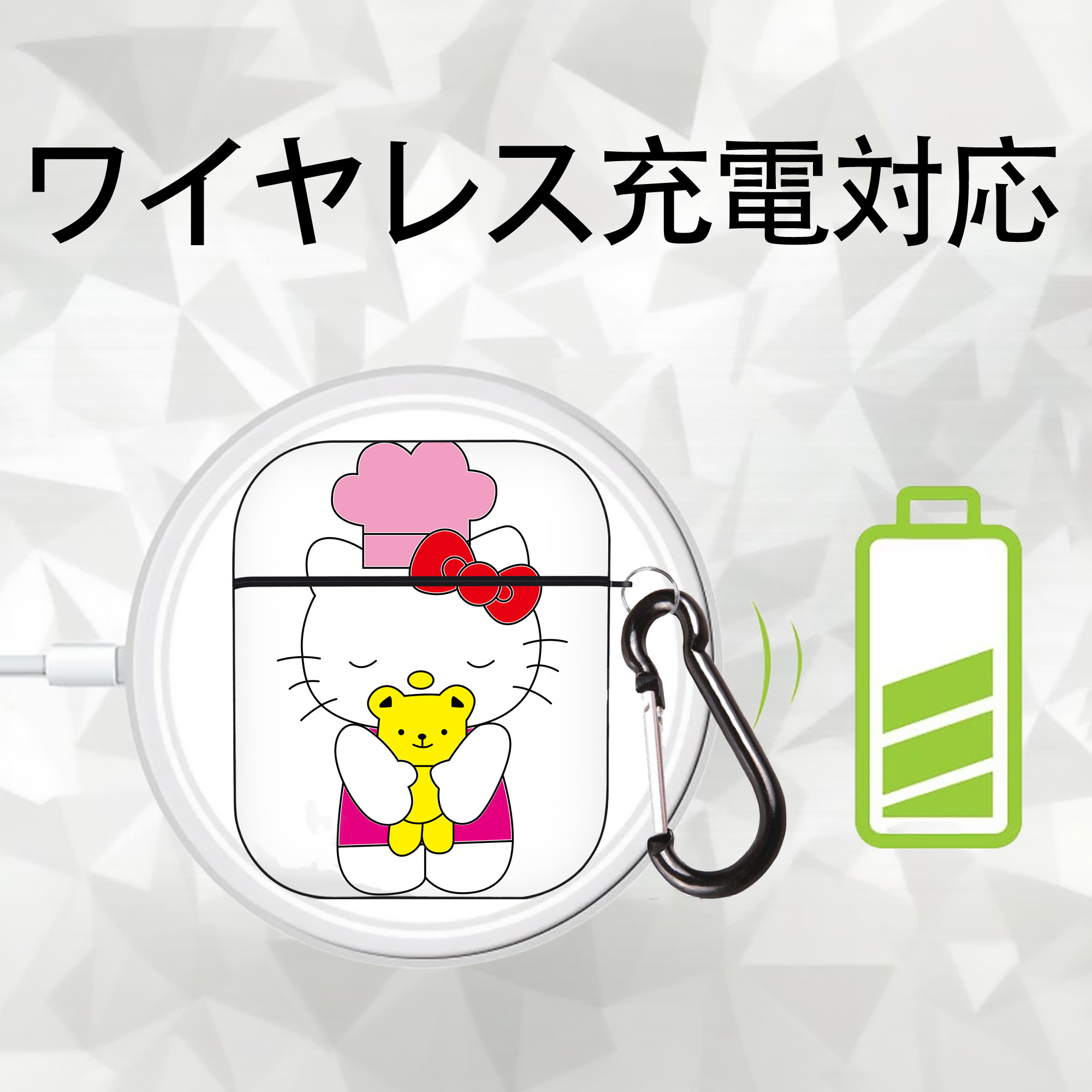 Hello Kitty ハローキティ AirPods 第2世代保護ケース ハードシェル ブラック 耐衝撃・防指紋・カラビナ付き