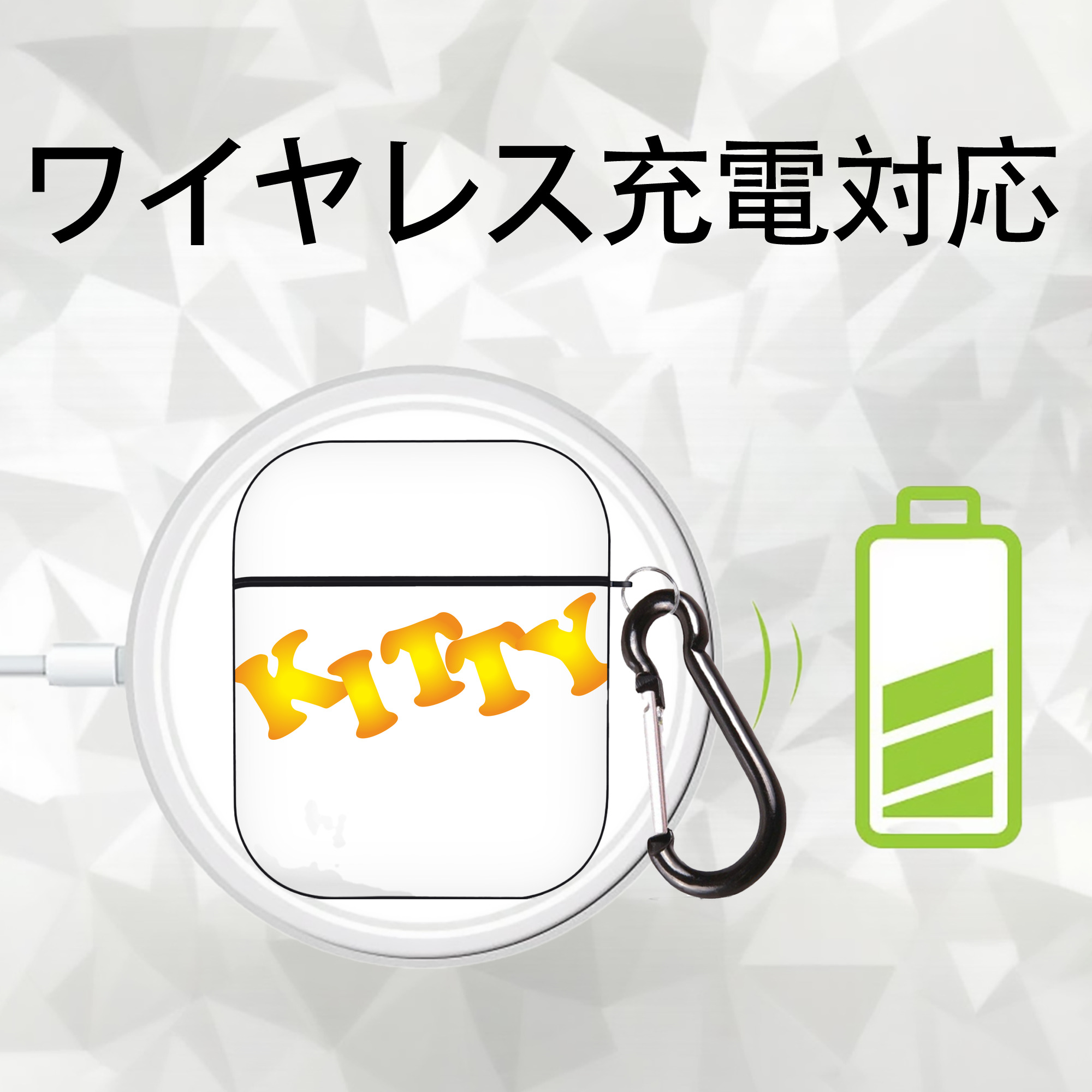 Hello Kitty ハローキティ AirPods 第2世代保護ケース ハードシェル ブラック 耐衝撃・防指紋・カラビナ付き