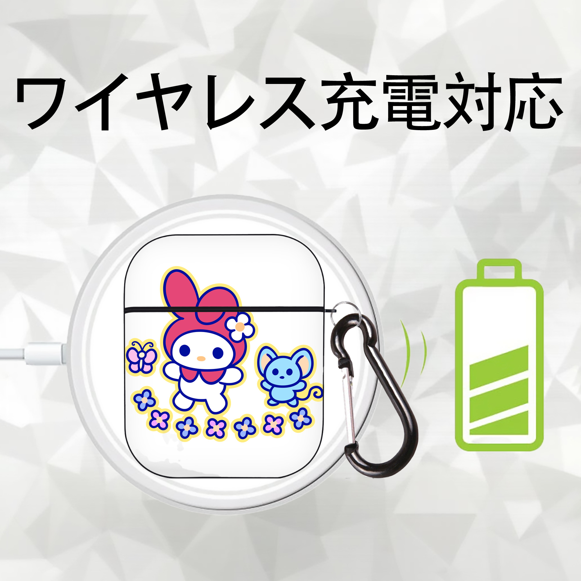 Hello Kitty ハローキティ AirPods 第2世代保護ケース ハードシェル ブラック 耐衝撃・防指紋・カラビナ付き
