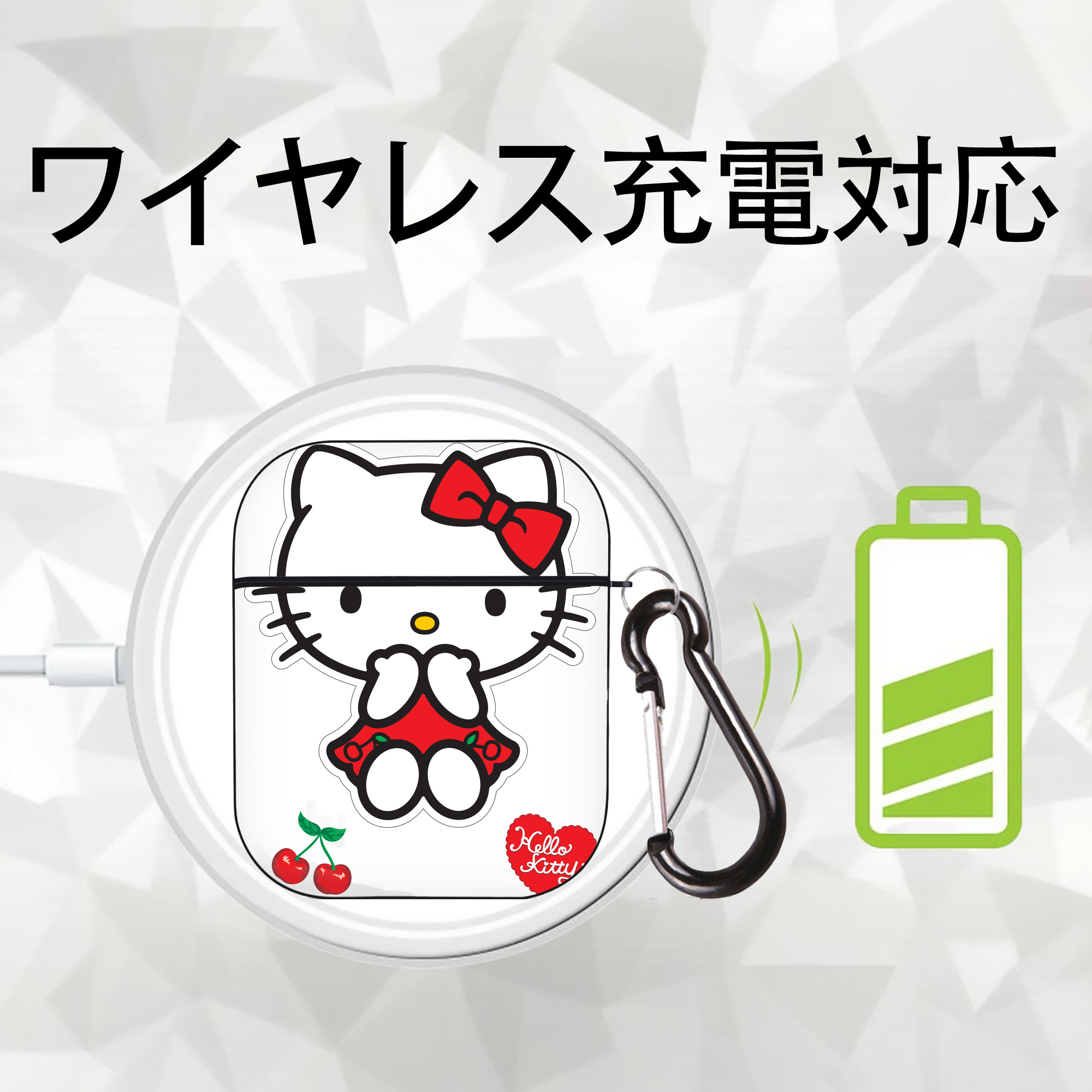 Hello Kitty ハローキティ AirPods 第2世代保護ケース ハードシェル ブラック 耐衝撃・防指紋・カラビナ付き