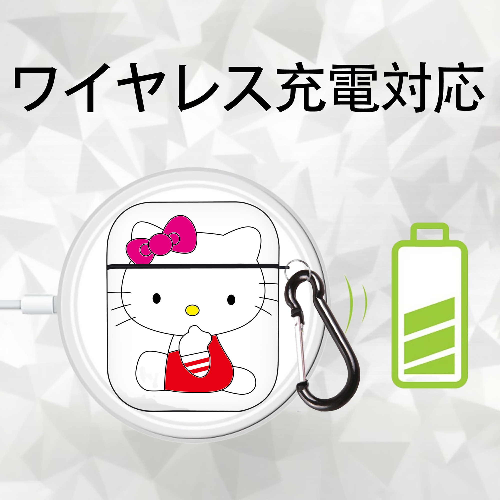 Hello Kitty ハローキティ AirPods 第2世代保護ケース ハードシェル ブラック 耐衝撃・防指紋・カラビナ付き