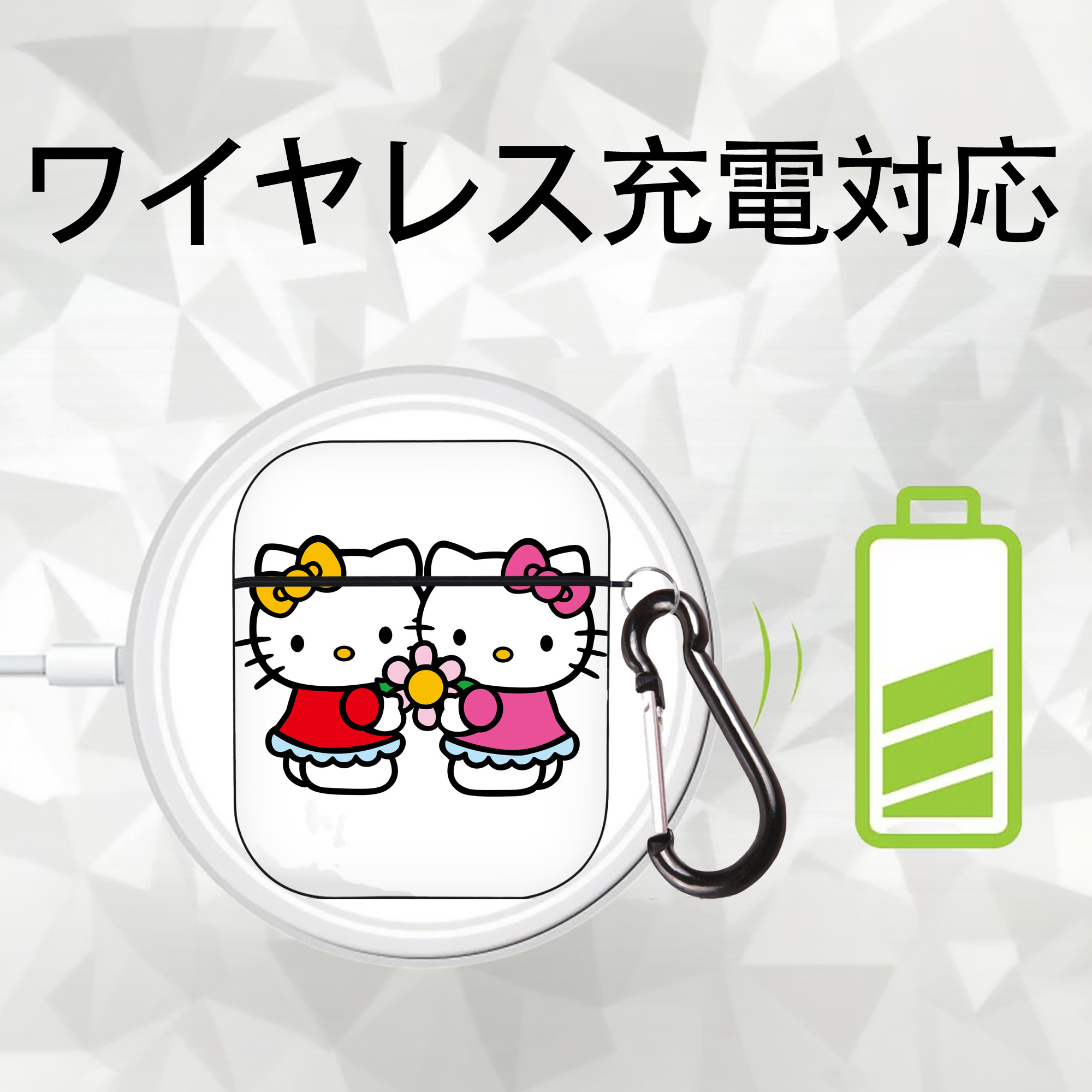Hello Kitty ハローキティ AirPods 第2世代保護ケース ハードシェル ブラック 耐衝撃・防指紋・カラビナ付き