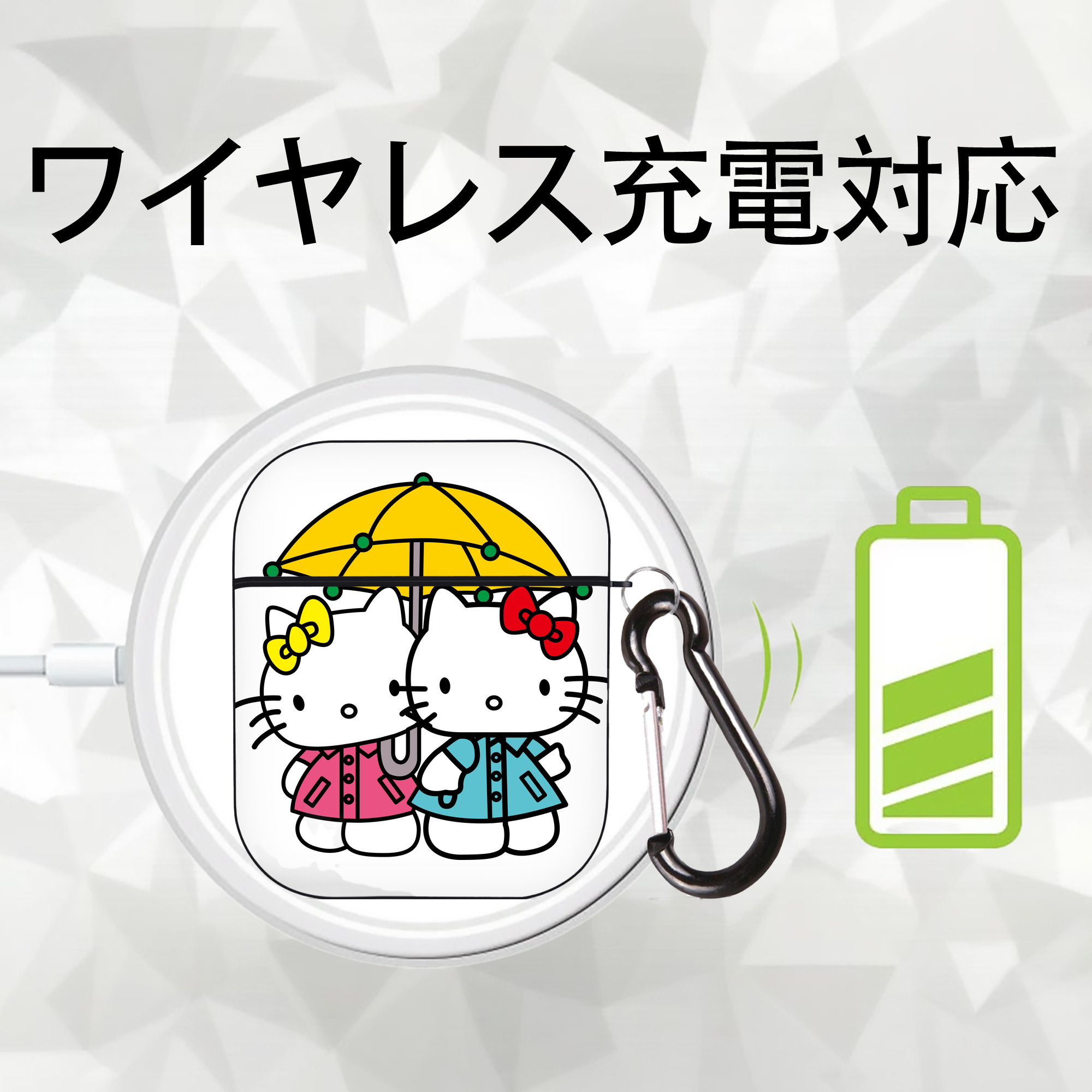 Hello Kitty ハローキティ AirPods 第2世代保護ケース ハードシェル ブラック 耐衝撃・防指紋・カラビナ付き
