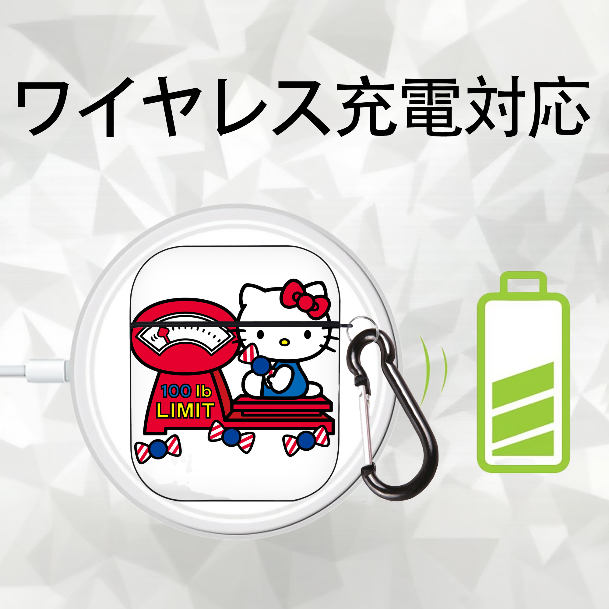 Hello Kitty ハローキティ AirPods 第2世代保護ケース ハードシェル ブラック 耐衝撃・防指紋・カラビナ付き