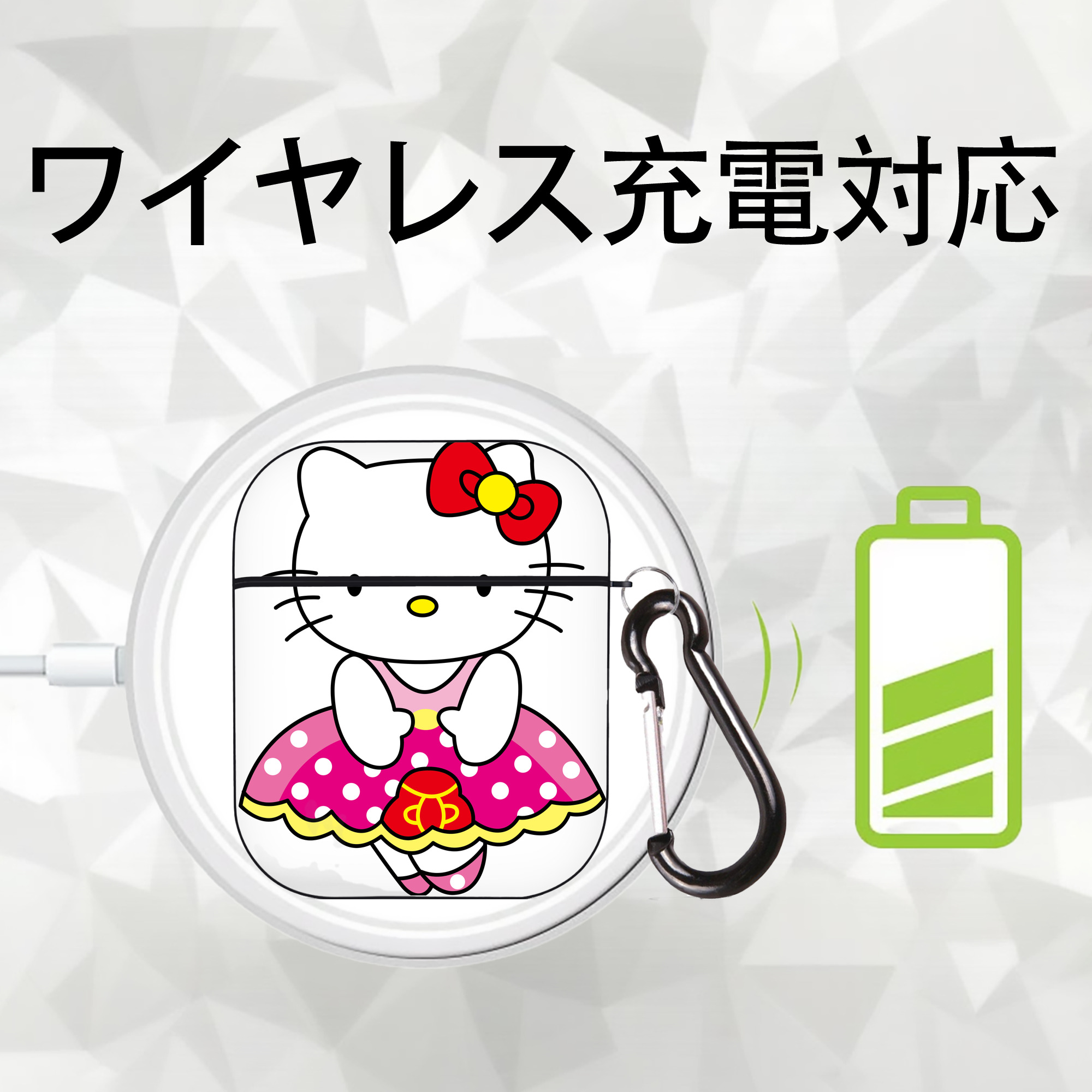Hello Kitty ハローキティ AirPods 第2世代保護ケース ハードシェル ブラック 耐衝撃・防指紋・カラビナ付き