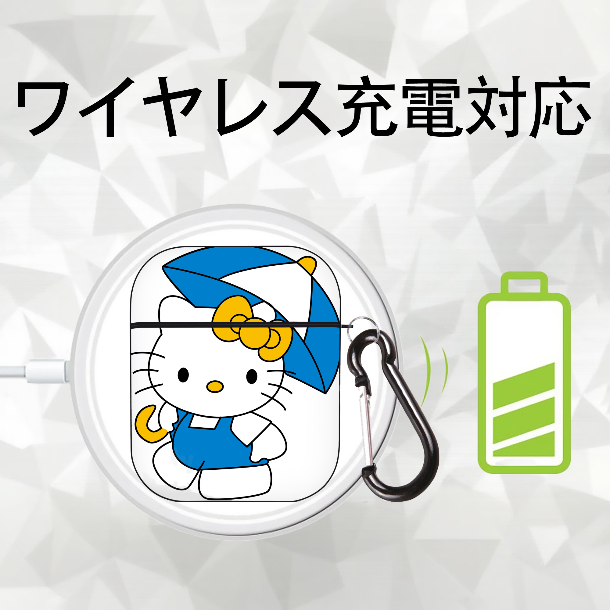 Hello Kitty ハローキティ AirPods 第2世代保護ケース ハードシェル ブラック 耐衝撃・防指紋・カラビナ付き