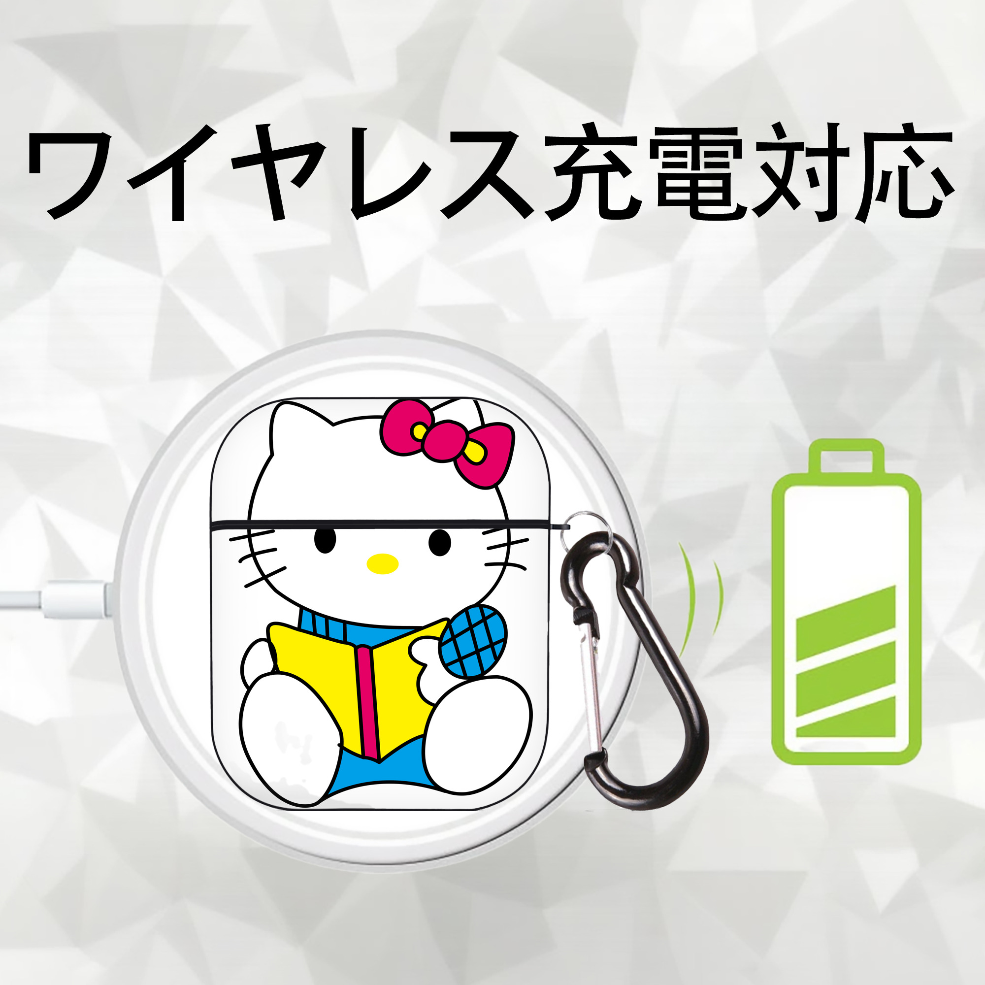 Hello Kitty ハローキティ AirPods 第2世代保護ケース ハードシェル ブラック 耐衝撃・防指紋・カラビナ付き